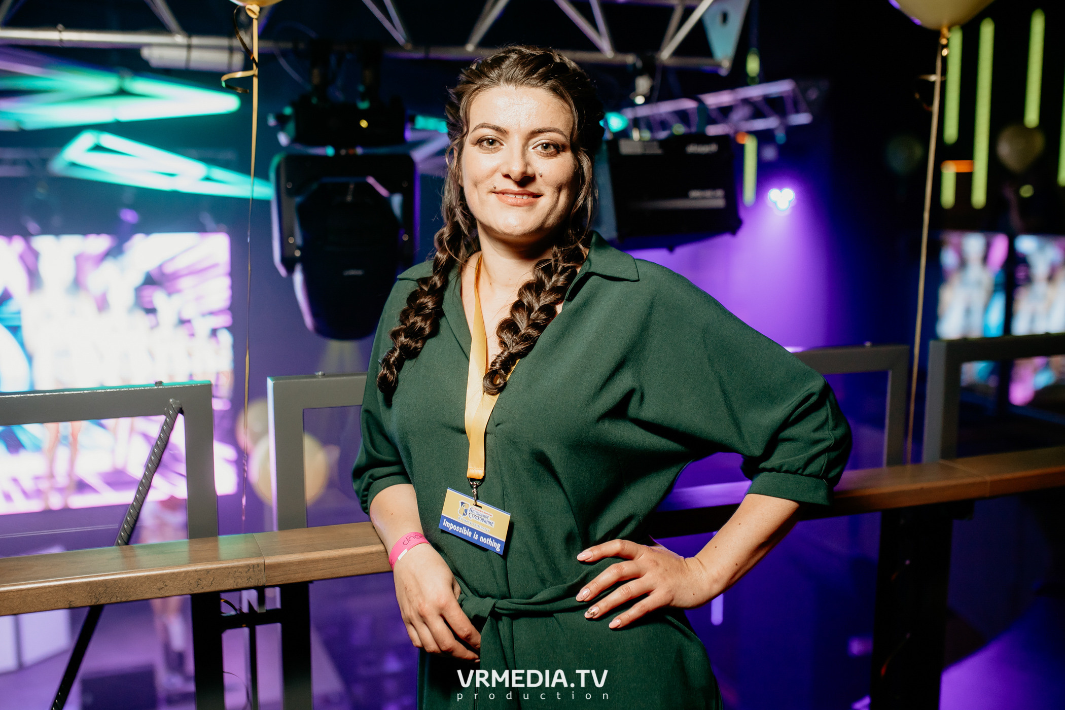 Актуальное страхование. 13 лет