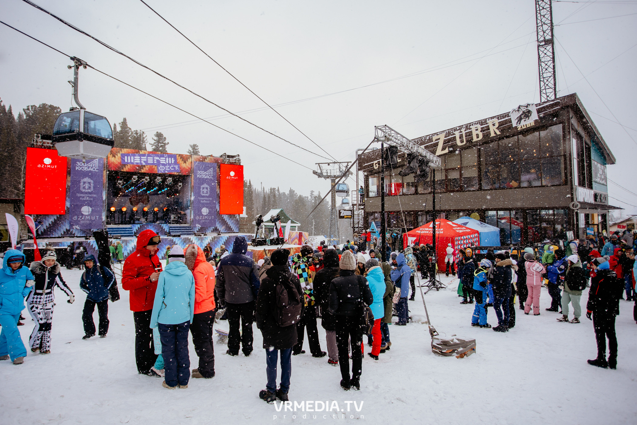 Открытие горнолыжного сезона 2021-2022 в Шерегеше