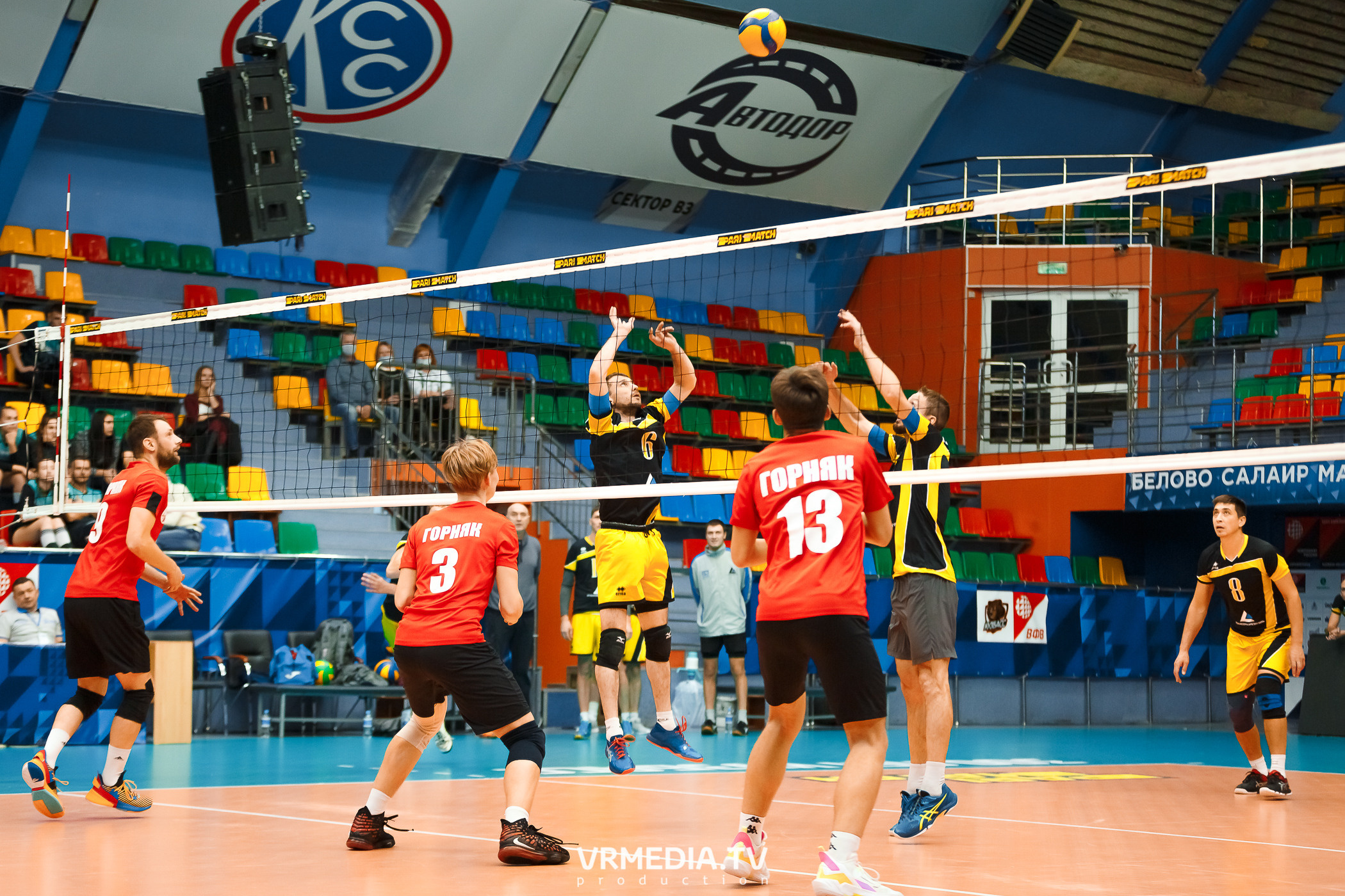 Благотворительный волейбольный турнир «За Кубок фонда»