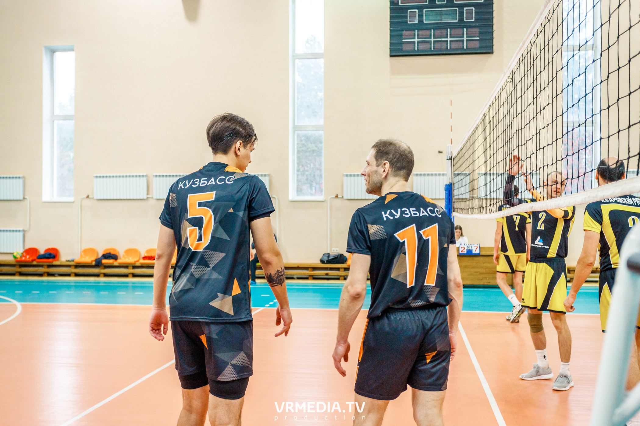 Благотворительный волейбольный турнир «За Кубок фонда» в поддержку Тр