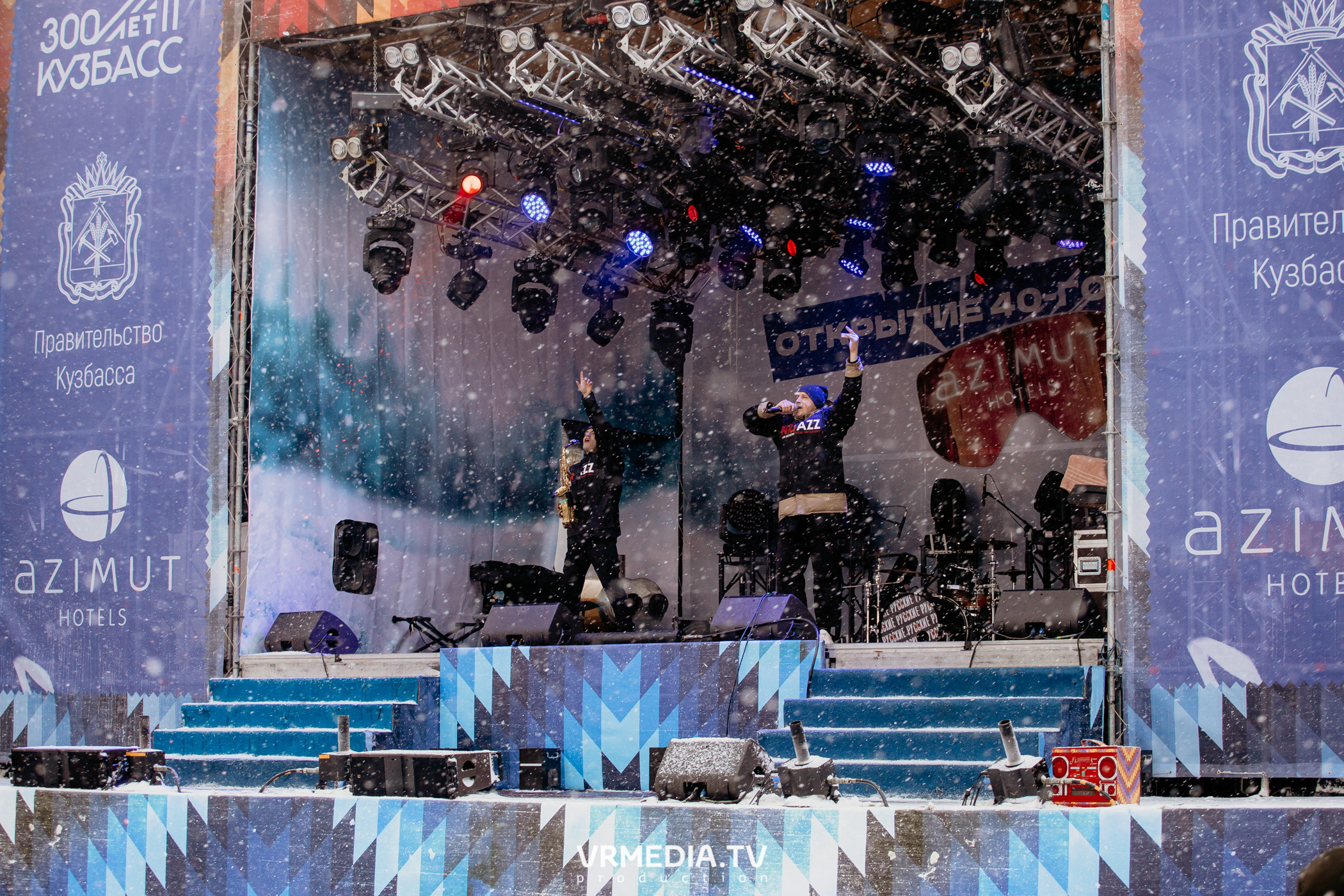 Открытие горнолыжного сезона 2021-2022 в Шерегеше