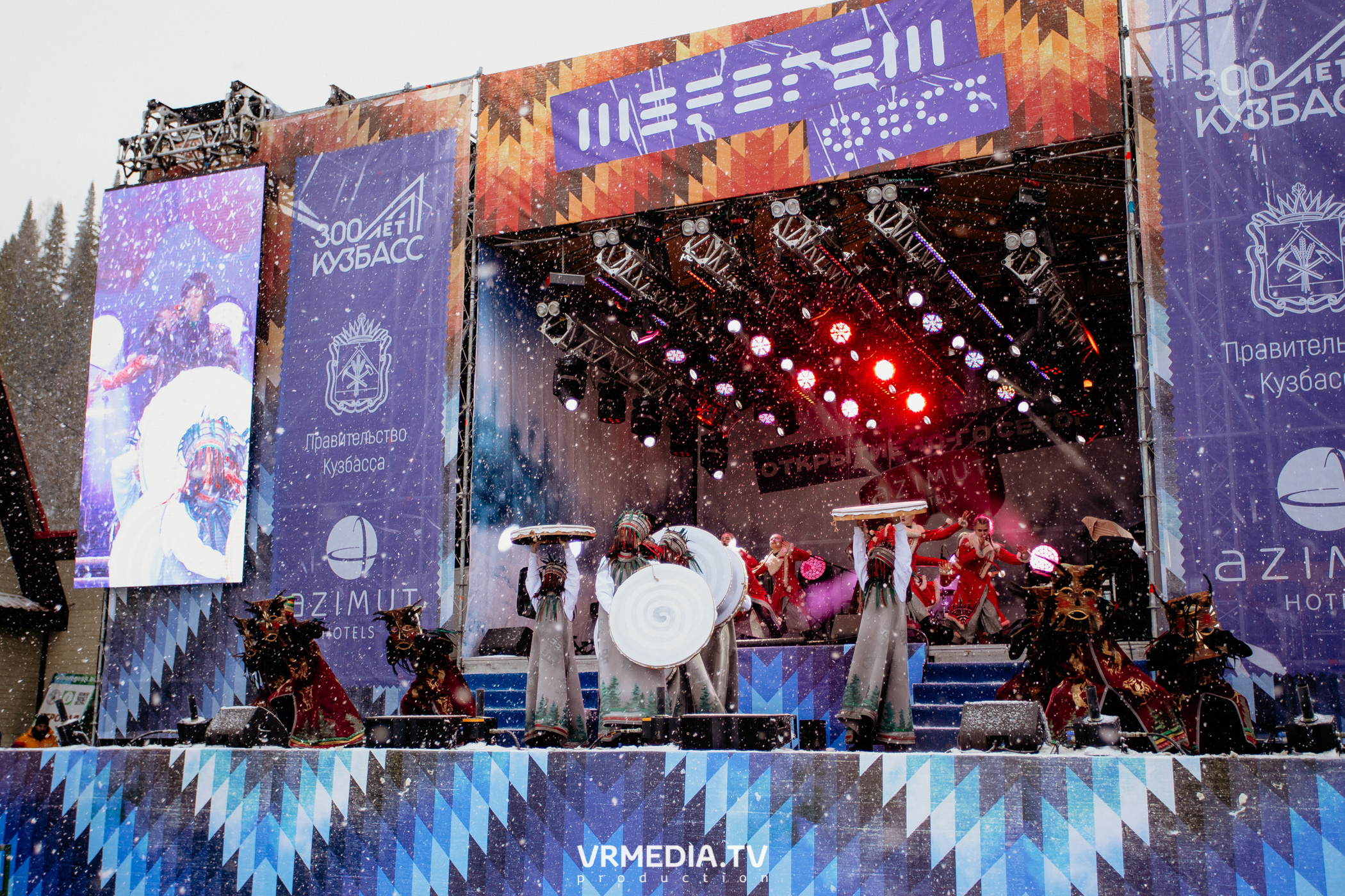 Открытие горнолыжного сезона 2021-2022 в Шерегеше