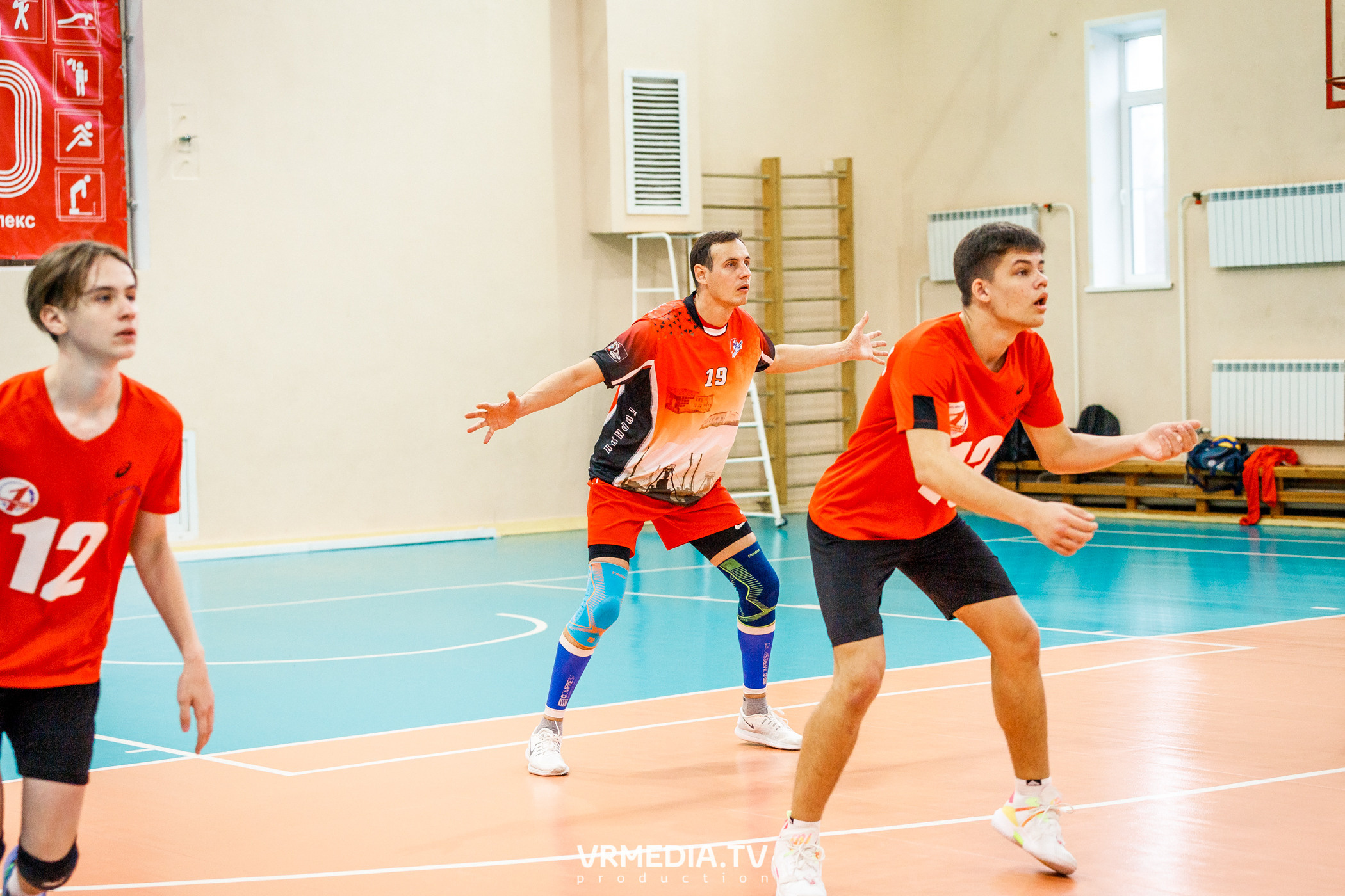 Благотворительный волейбольный турнир «За Кубок фонда» в поддержку Тр