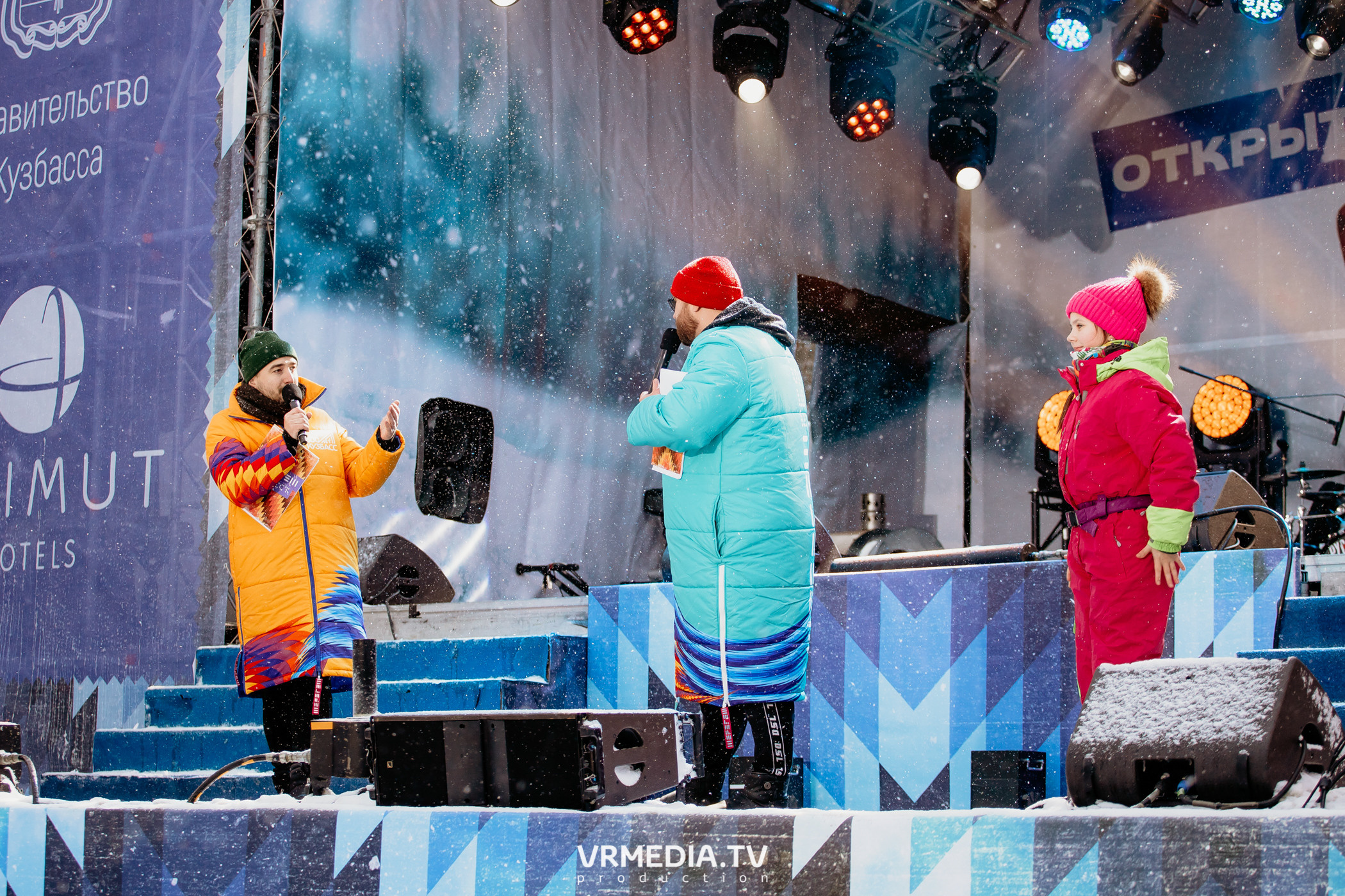 Открытие горнолыжного сезона 2021-2022 в Шерегеше