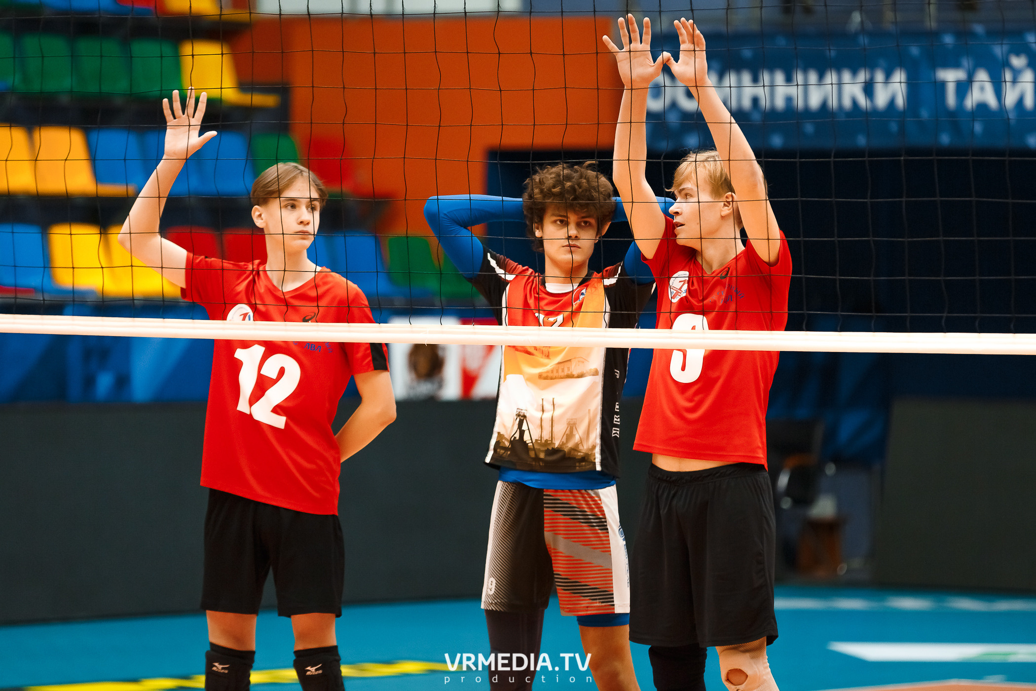 Благотворительный волейбольный турнир «За Кубок фонда»