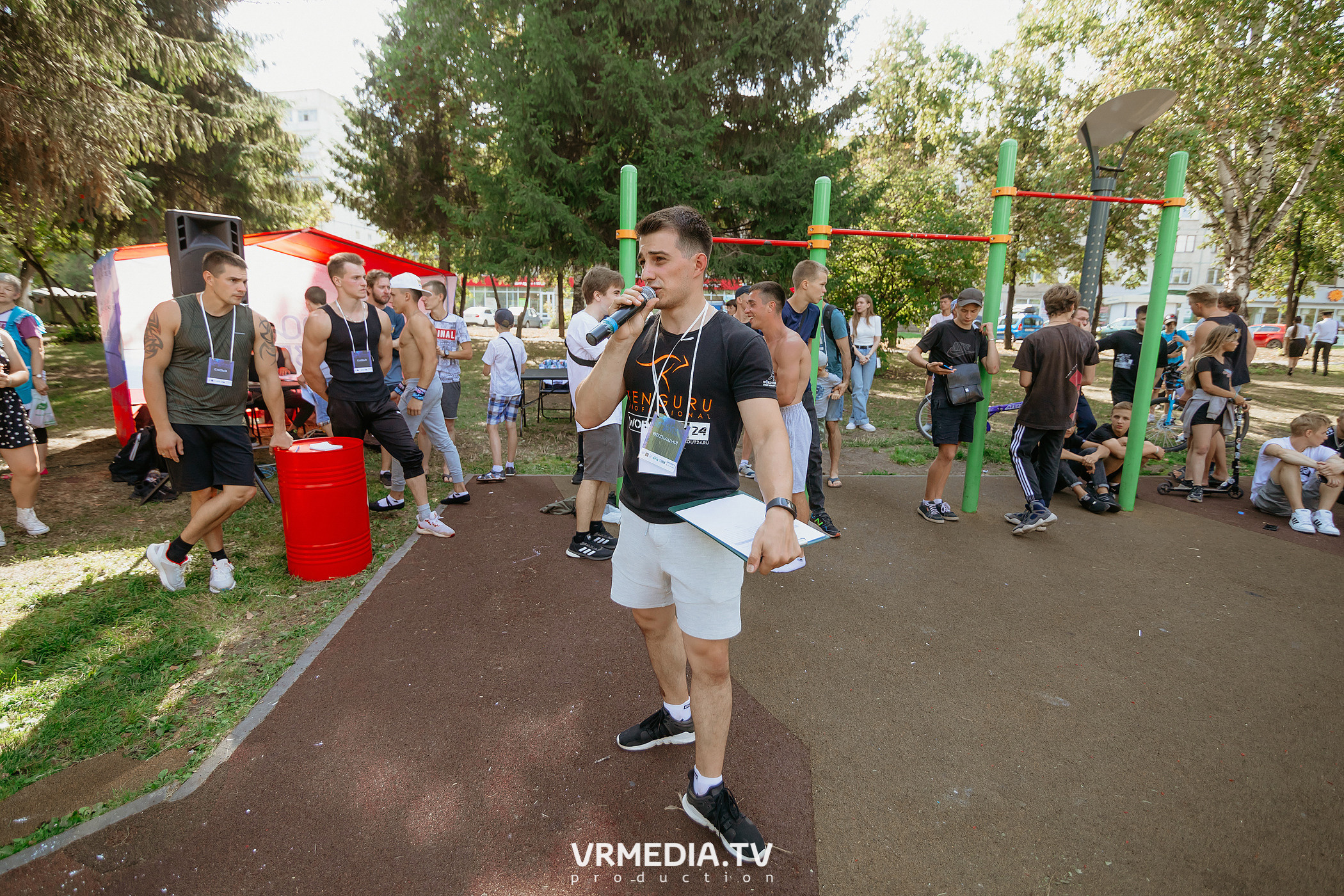 Фестиваль уличных видов спорта 2021