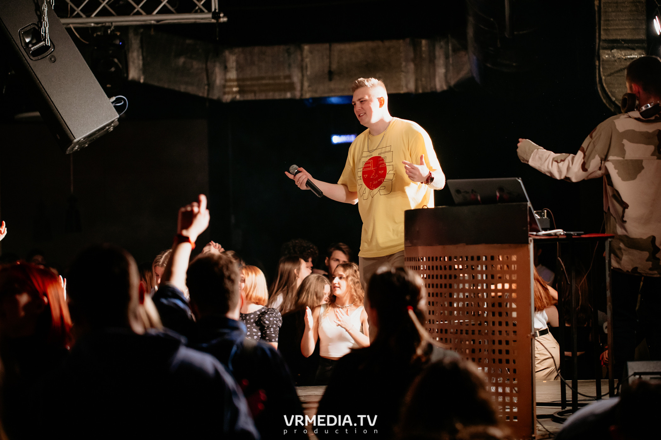 Ночь КемГМУ