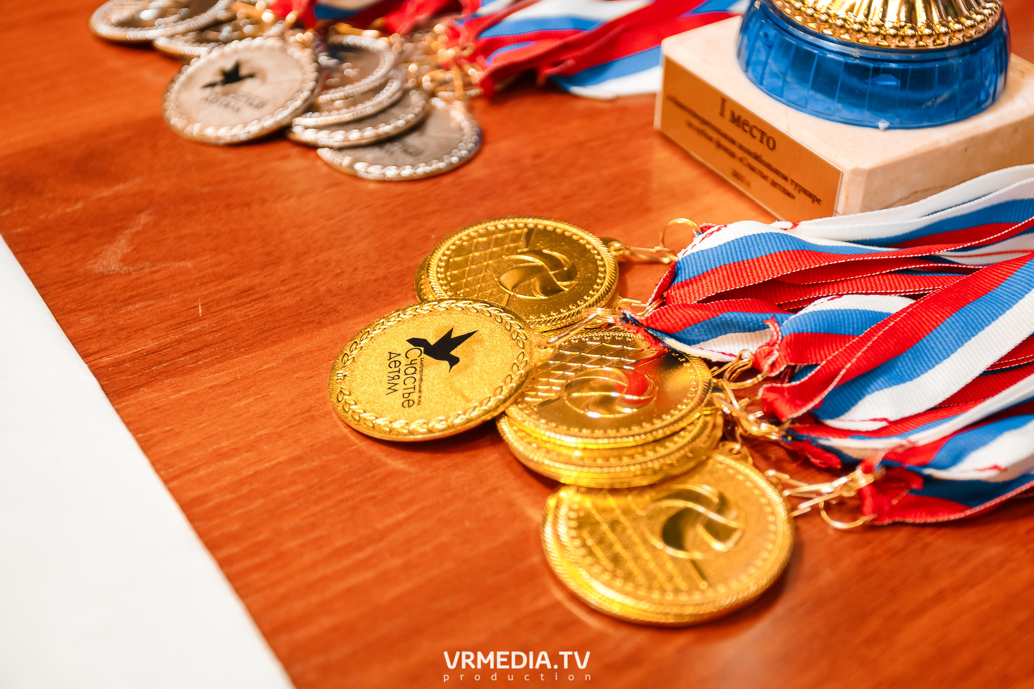 Благотворительный волейбольный турнир «За Кубок фонда»