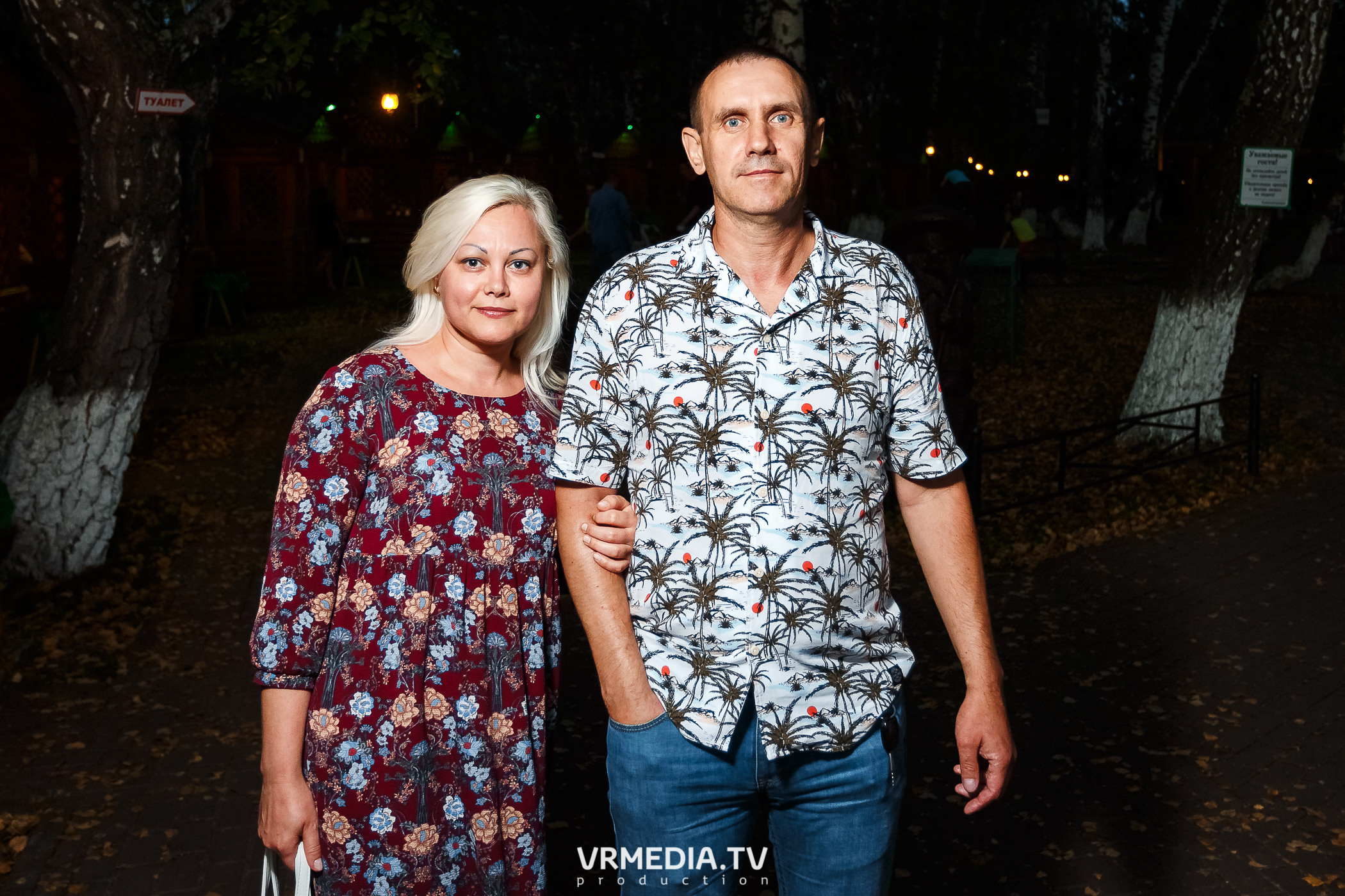 Выходные «У Петровича»