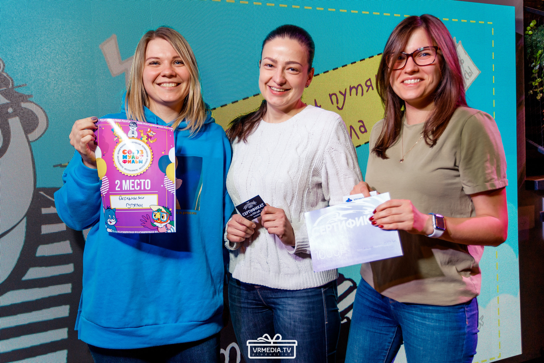 Полная ребусня. Советские мультфильмы