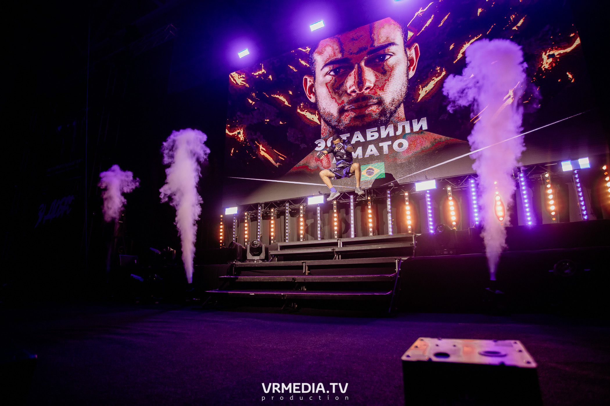 Благотворительный бойцовский турнир «Битва за добро»