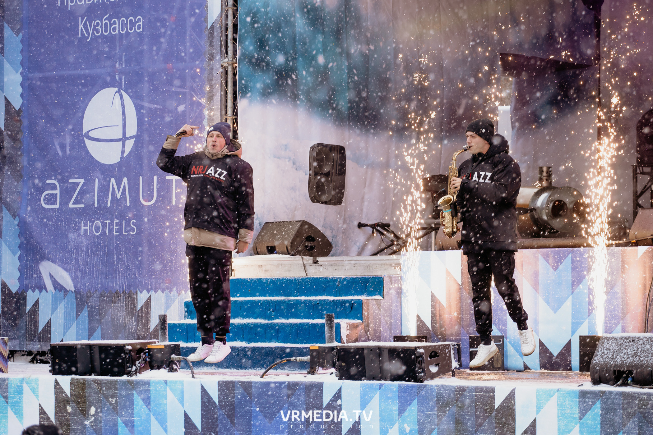 Открытие горнолыжного сезона 2021-2022 в Шерегеше