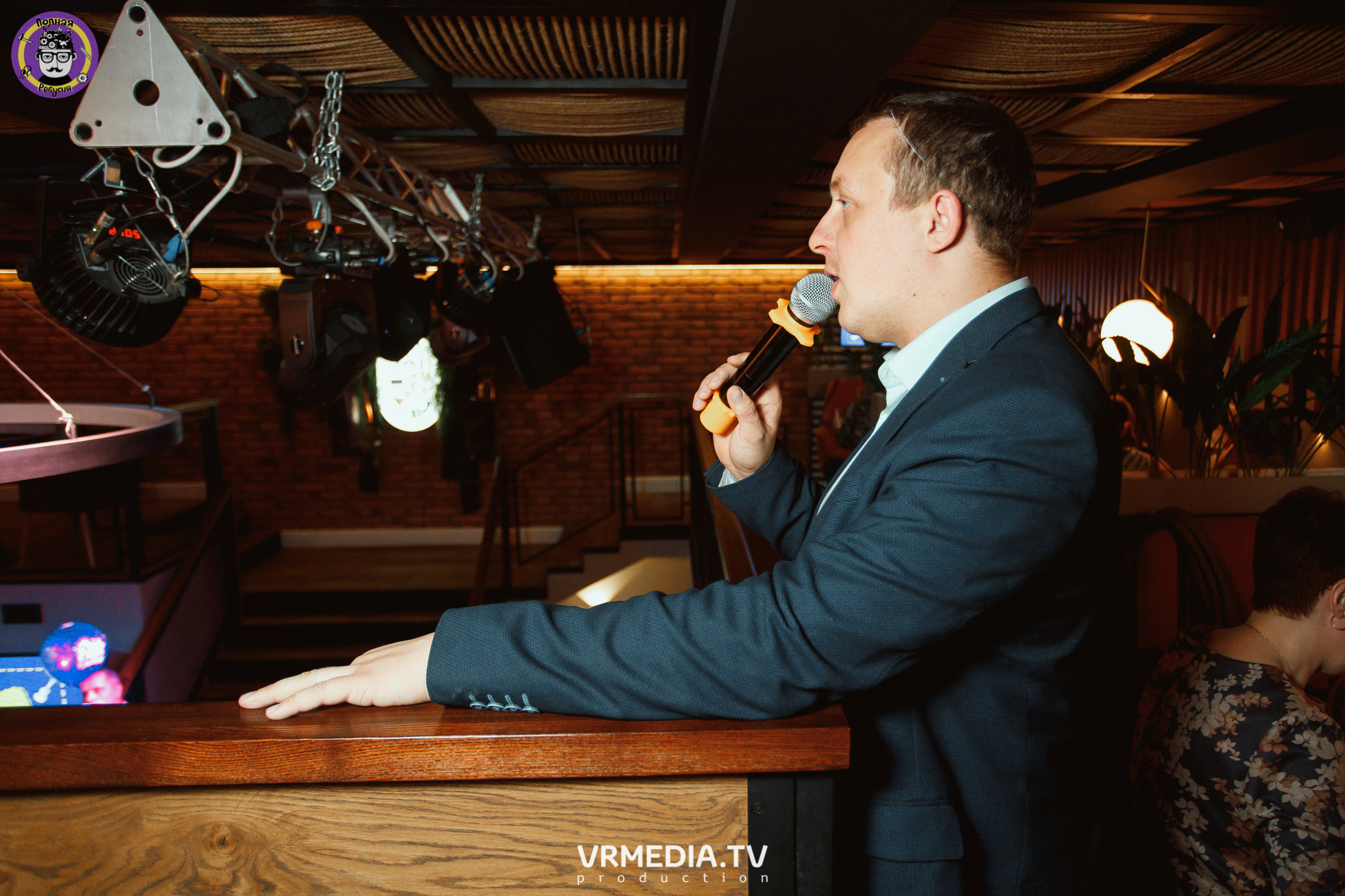 День рождения Полной Ребусни!