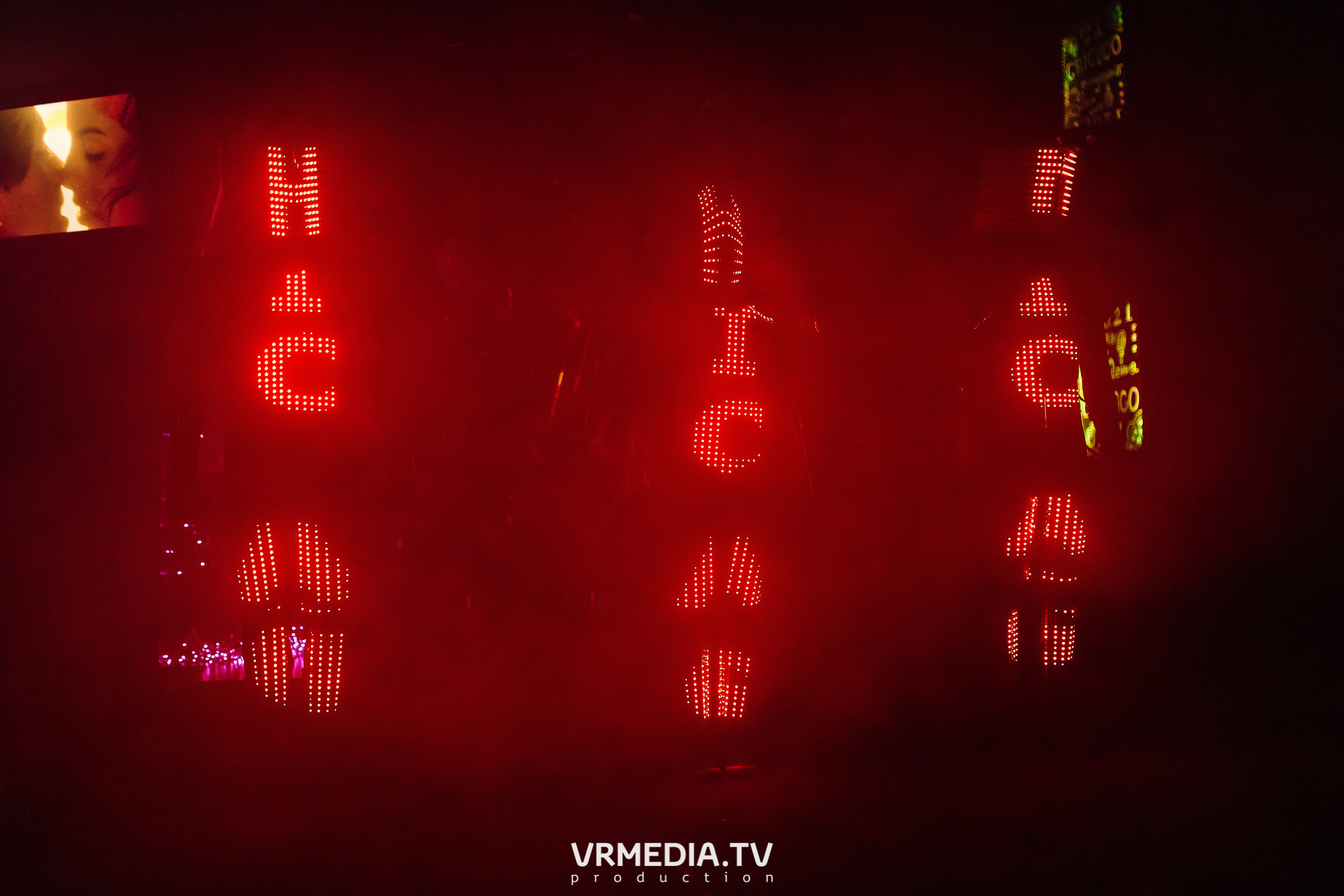 День рождения караоке «Chicago»