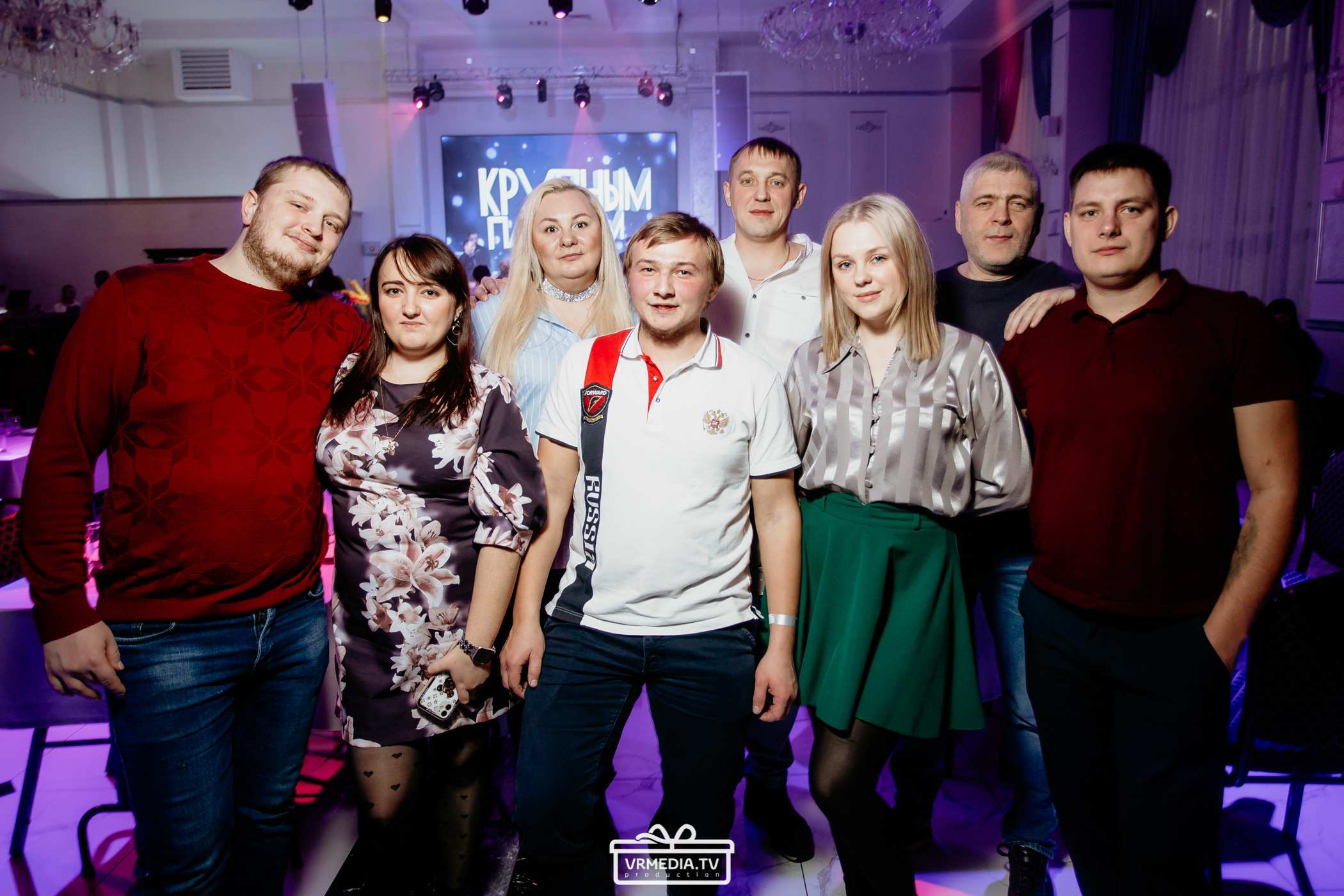 Выходные в ресторане «Paradise»