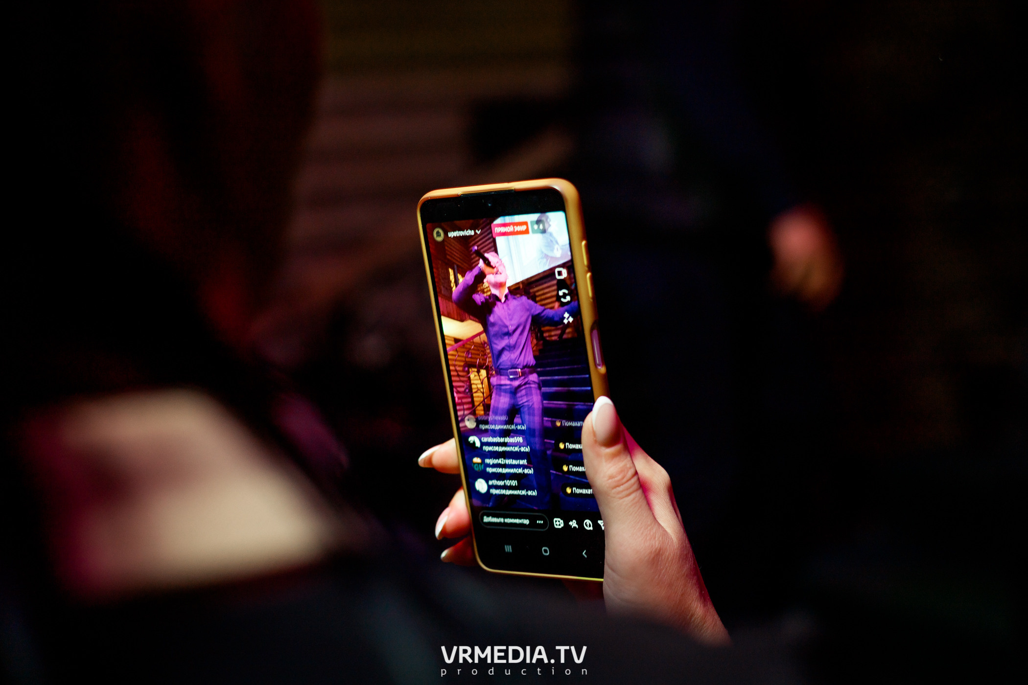 В гостях «У Петровича»