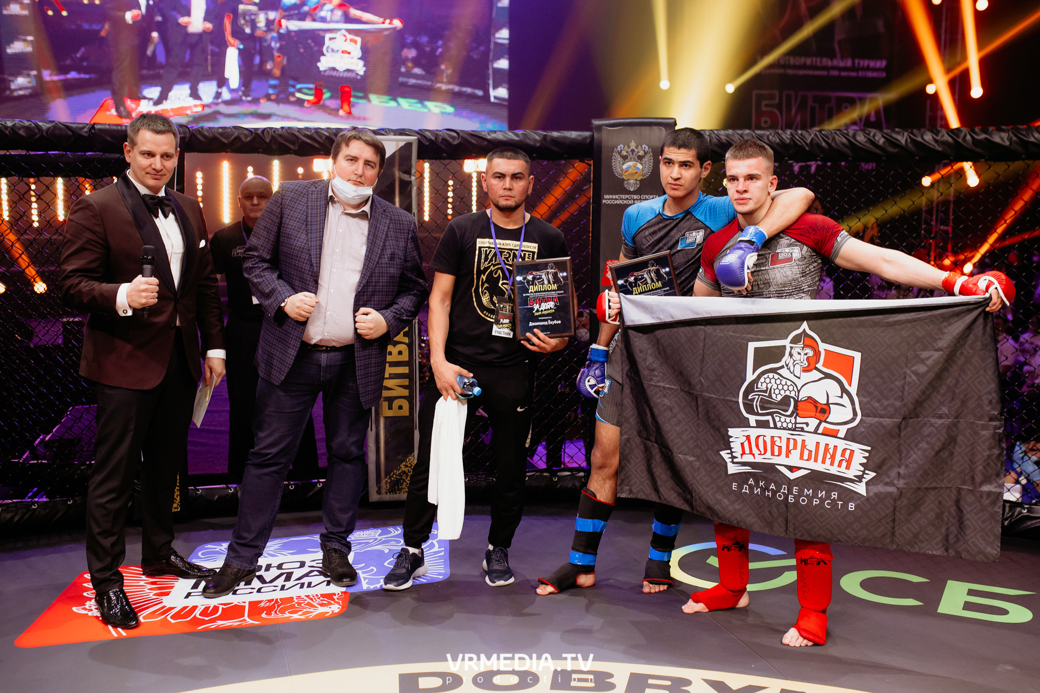 Благотворительный бойцовский турнир «Битва за добро»