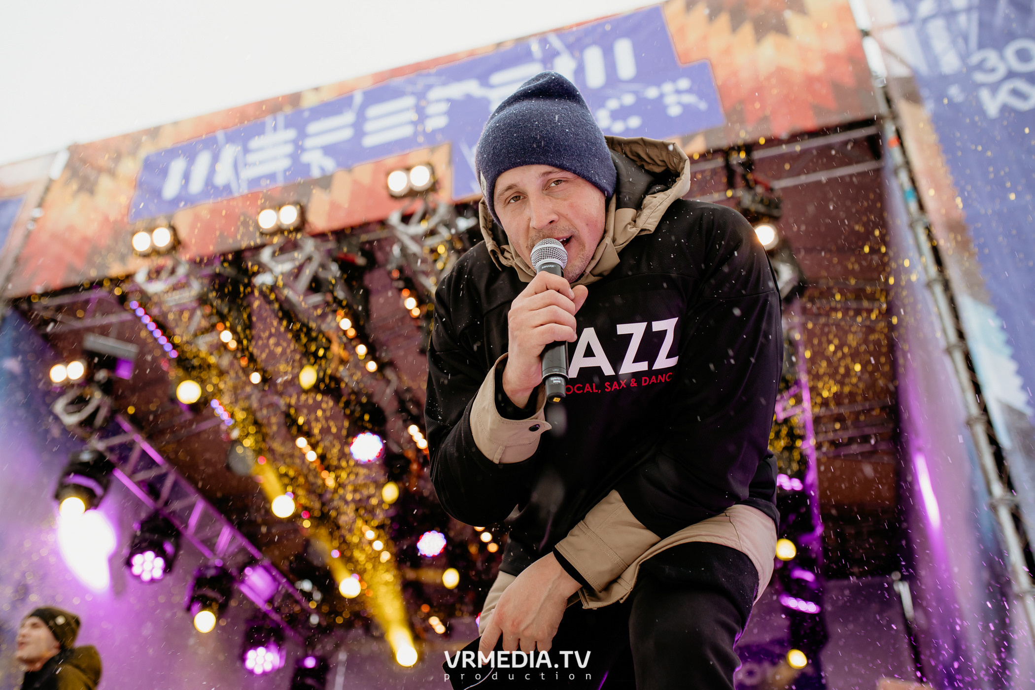 Открытие горнолыжного сезона 2021-2022 в Шерегеше