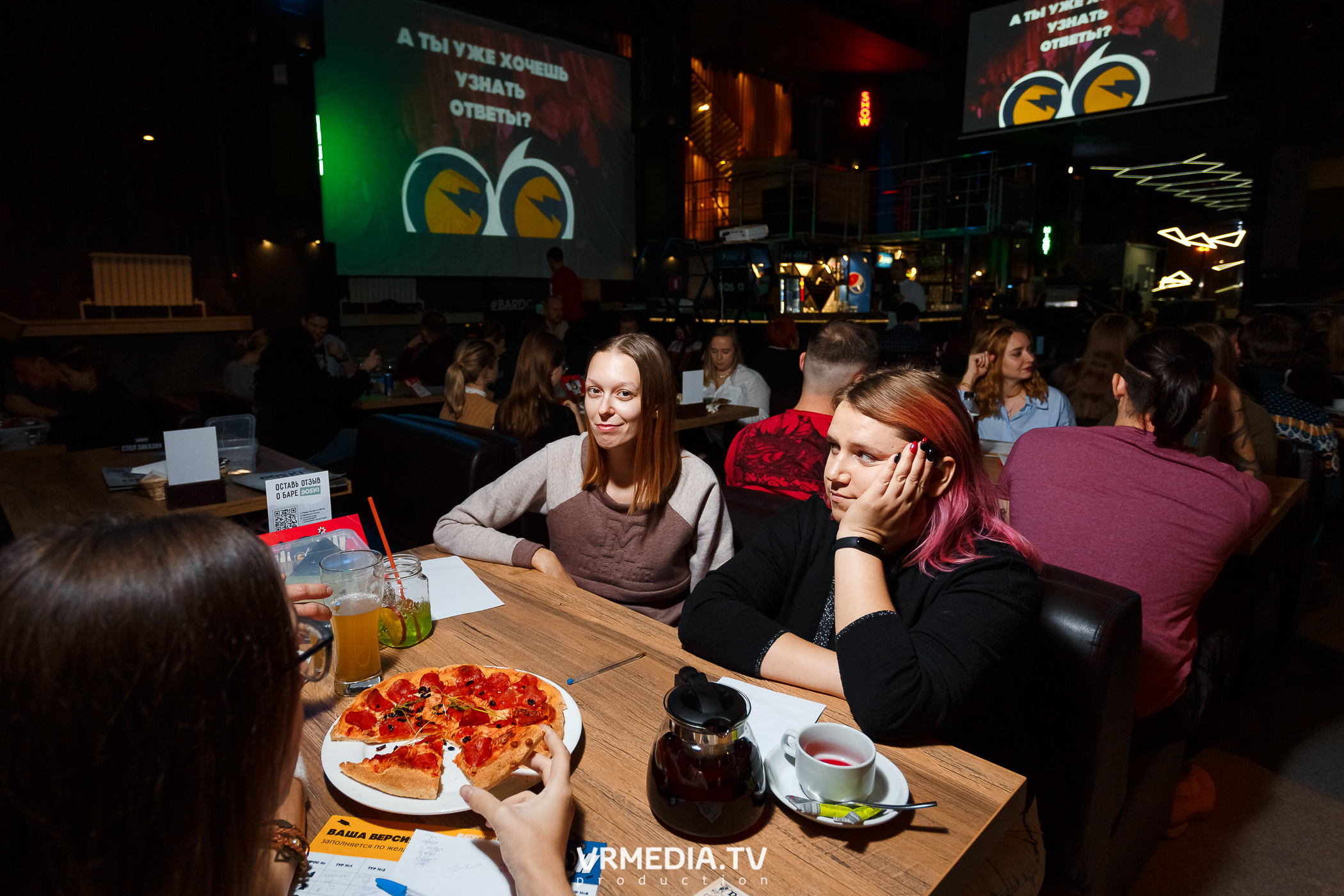 «WoW Quiz» в баре «DOSKI»