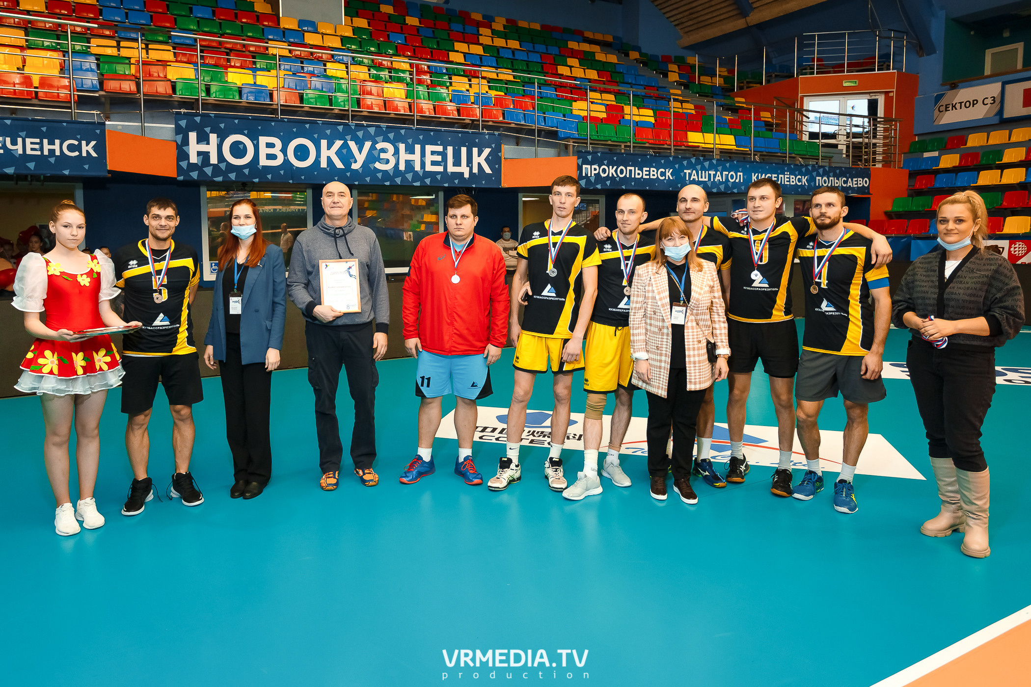 Благотворительный волейбольный турнир «За Кубок фонда»