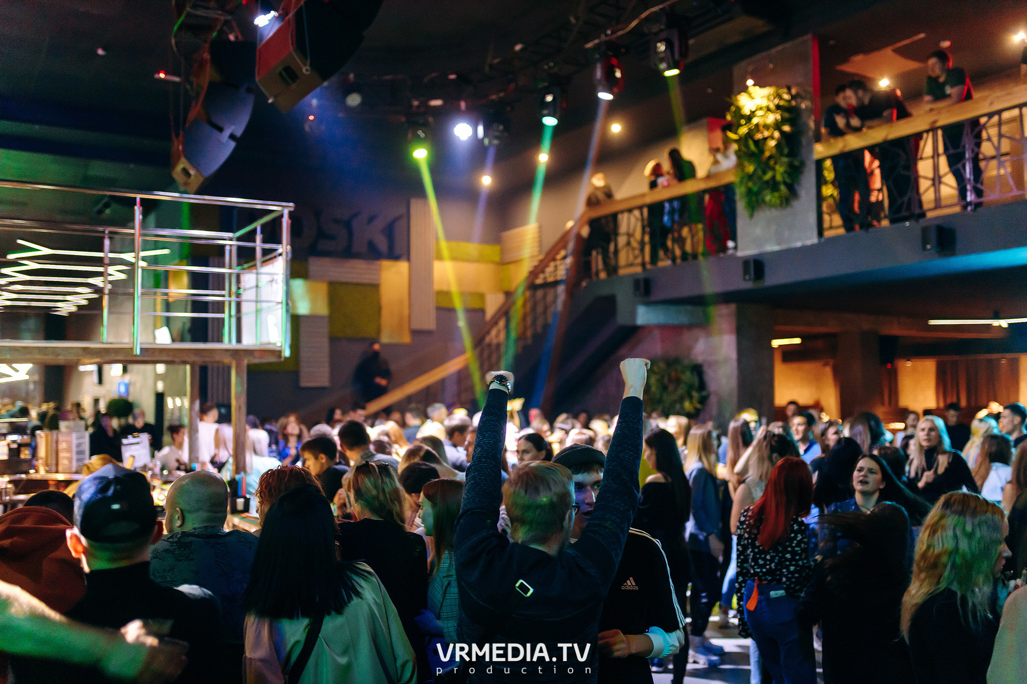 Выходные в баре «DOSKI»