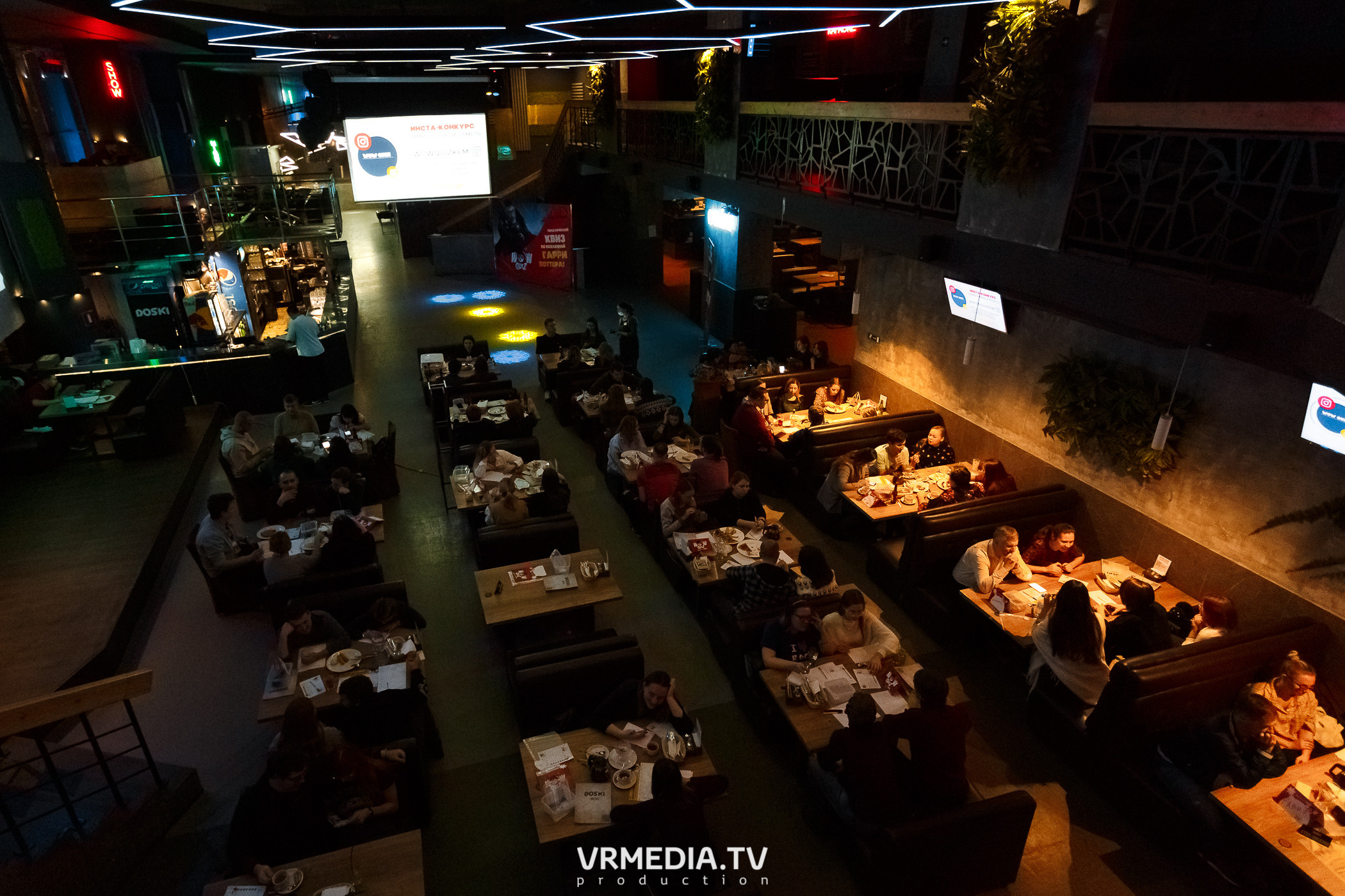 «WoW Quiz» в баре «DOSKI»