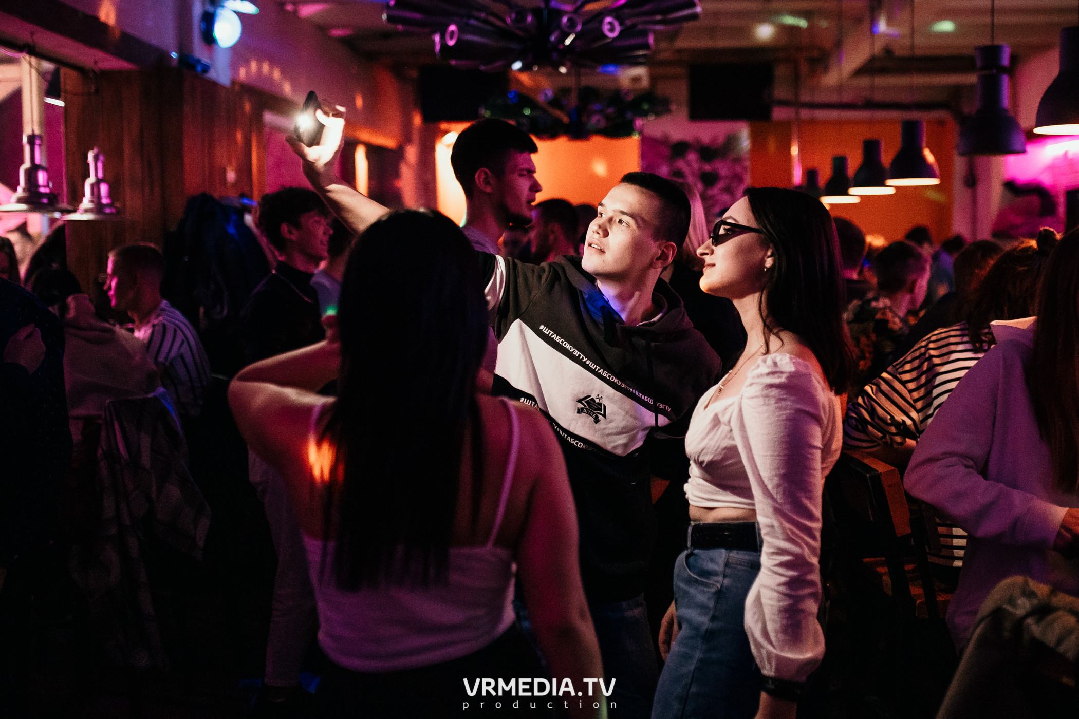 Выходные в баре «Cosmo»