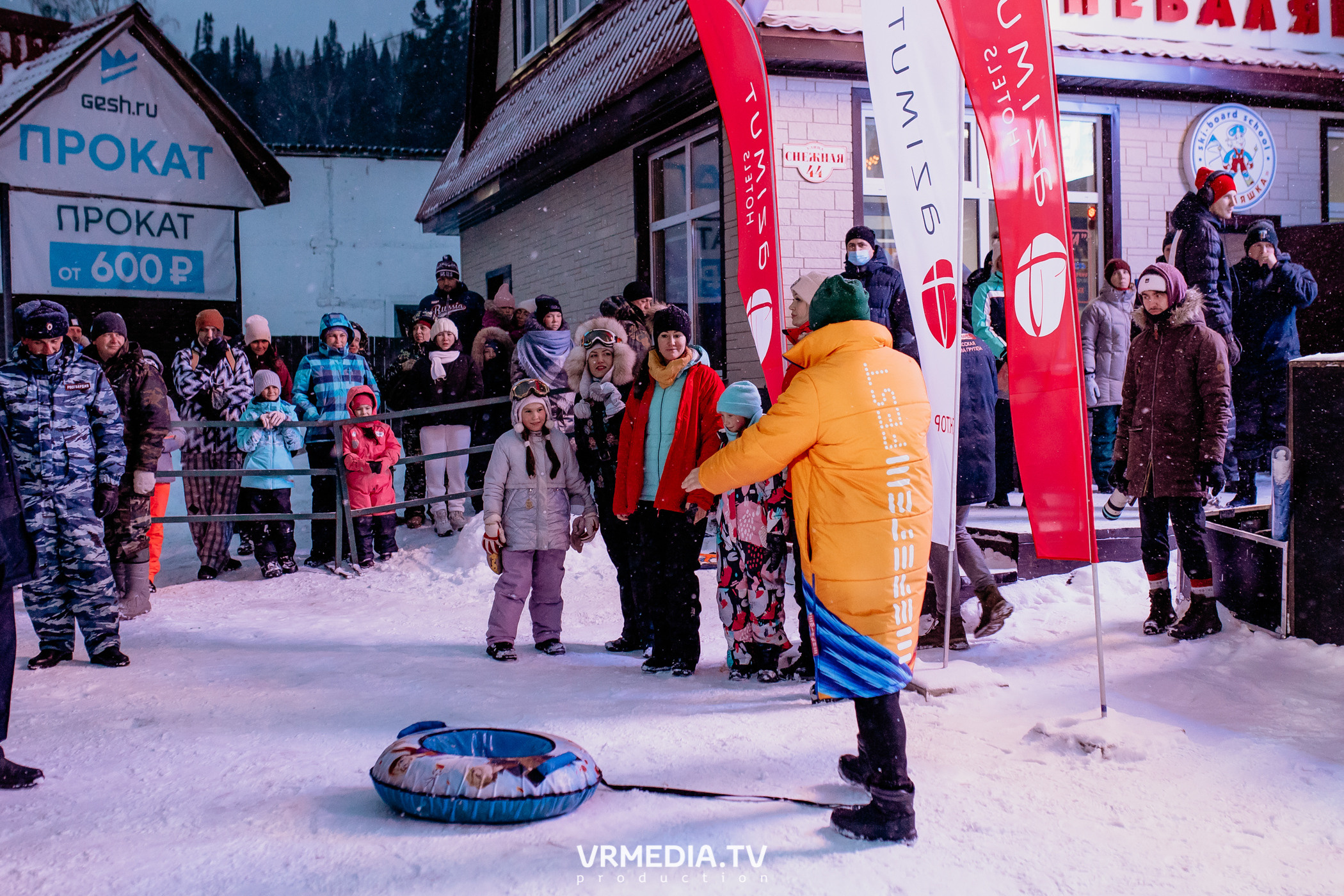 Открытие горнолыжного сезона 2021-2022 в Шерегеше