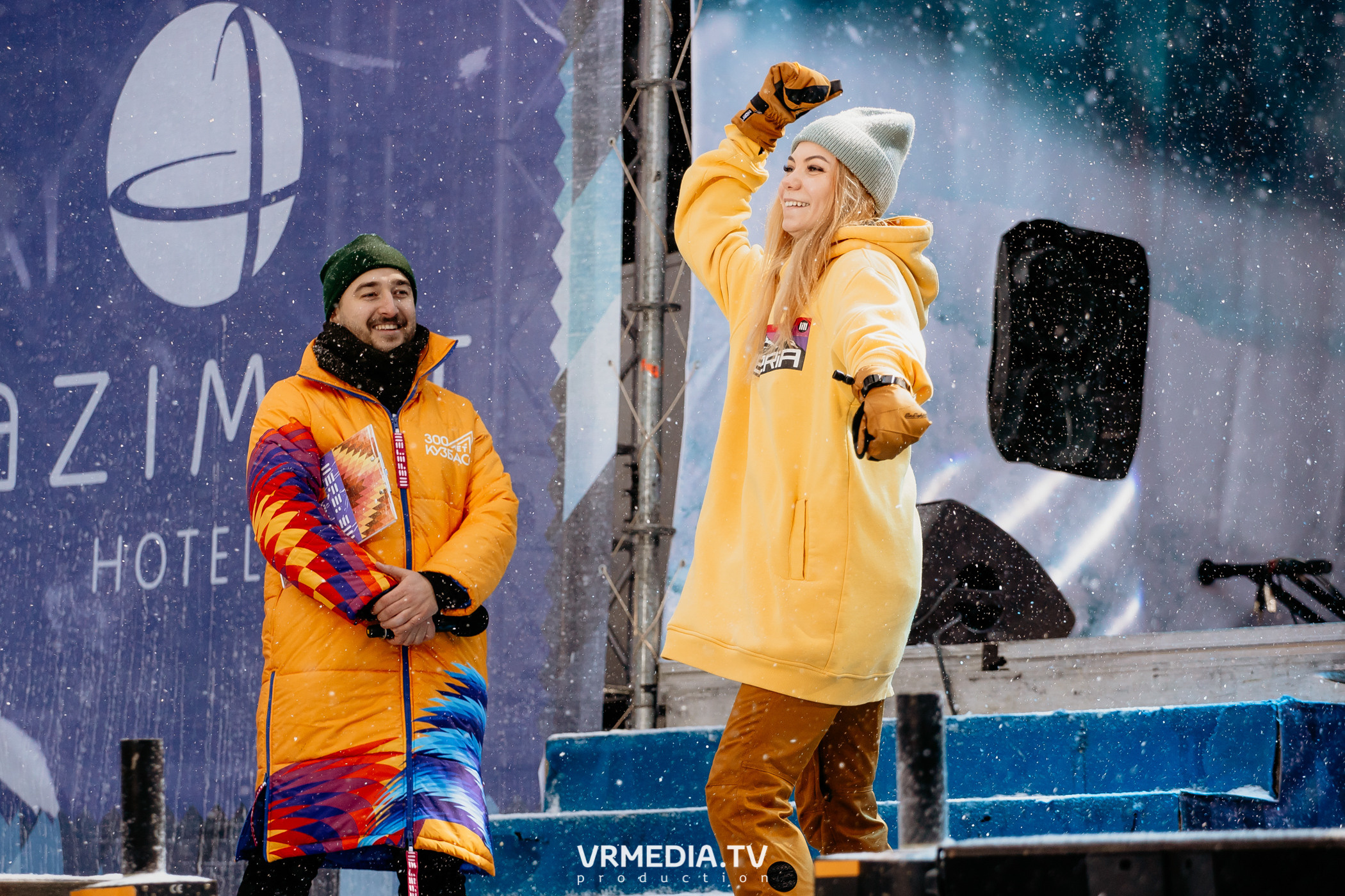 Открытие горнолыжного сезона 2021-2022 в Шерегеше