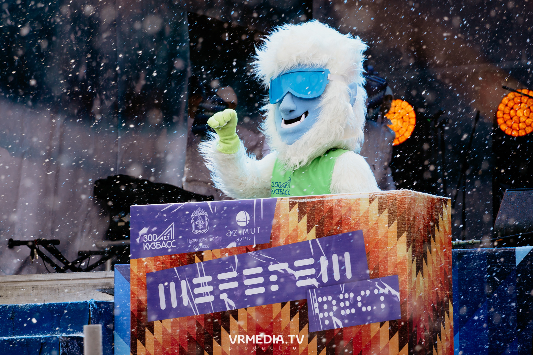 Открытие горнолыжного сезона 2021-2022 в Шерегеше