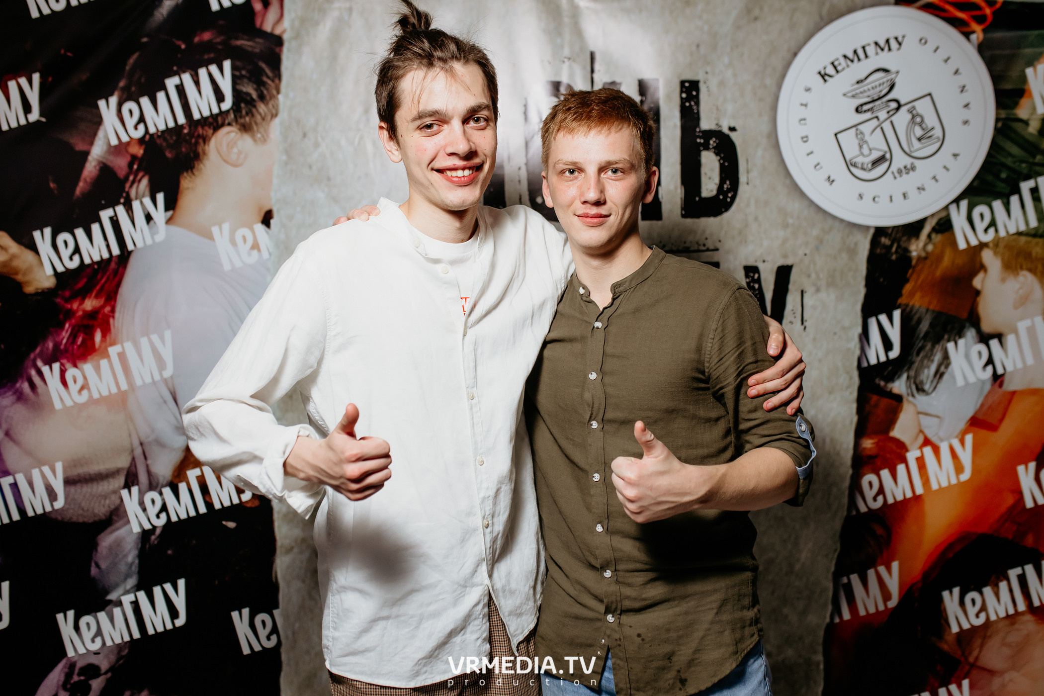 Ночь КемГМУ