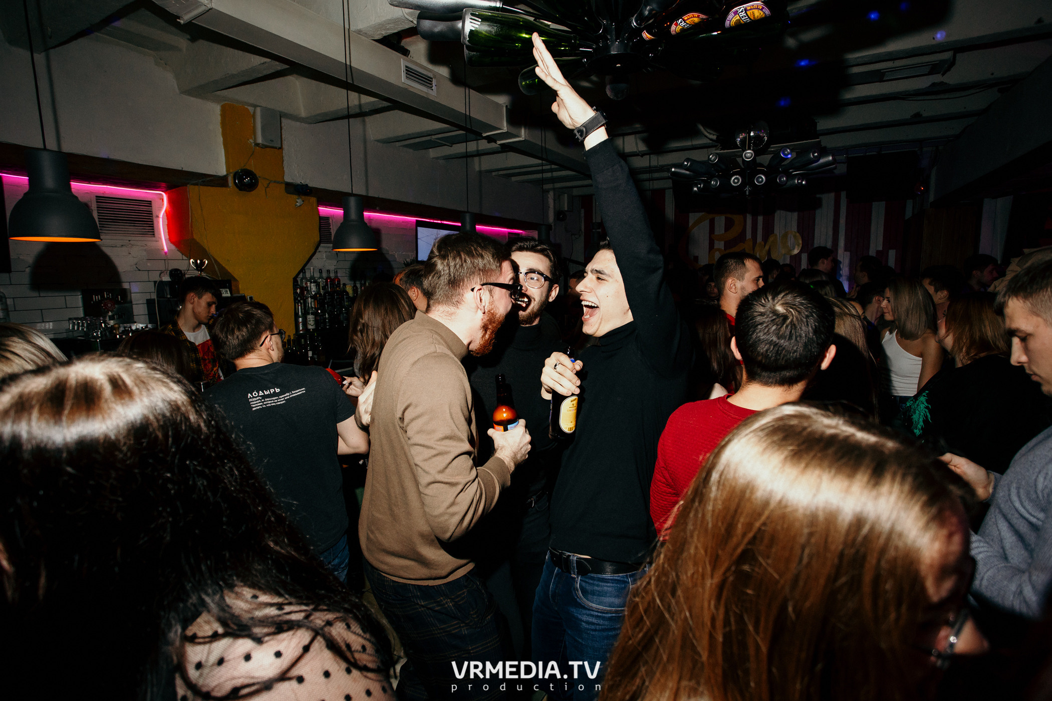 Выходные в баре «Cosmo»