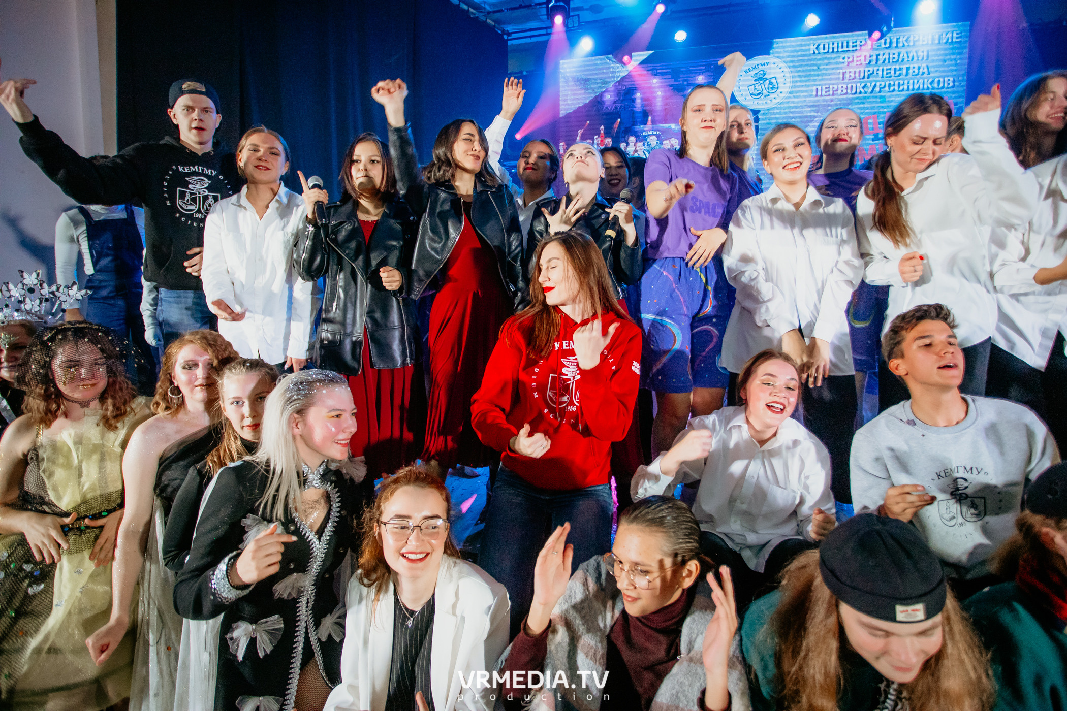 Открытие фестиваля первокурсников «Давай Знакомиться» в КемГМУ