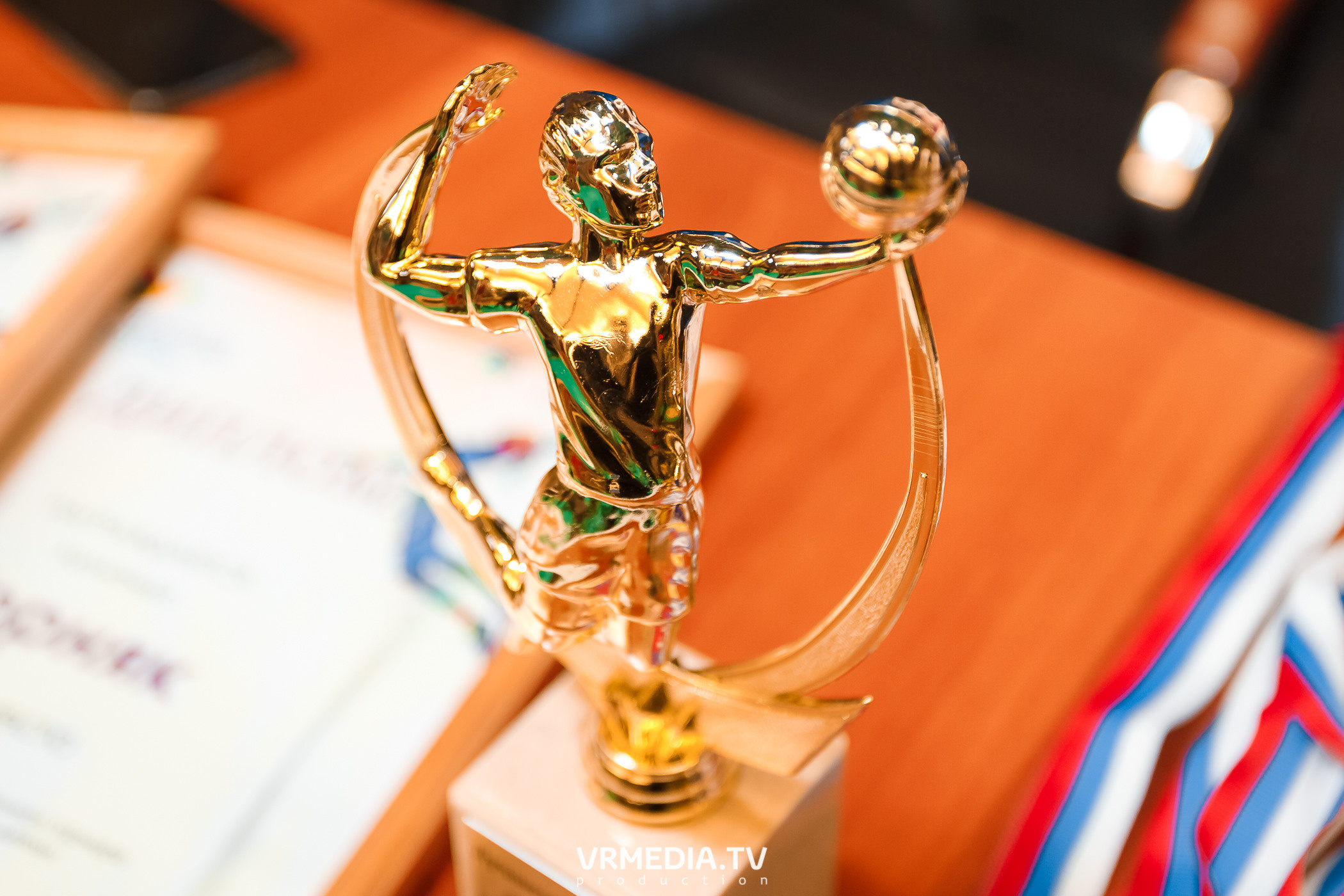 Благотворительный волейбольный турнир «За Кубок фонда»