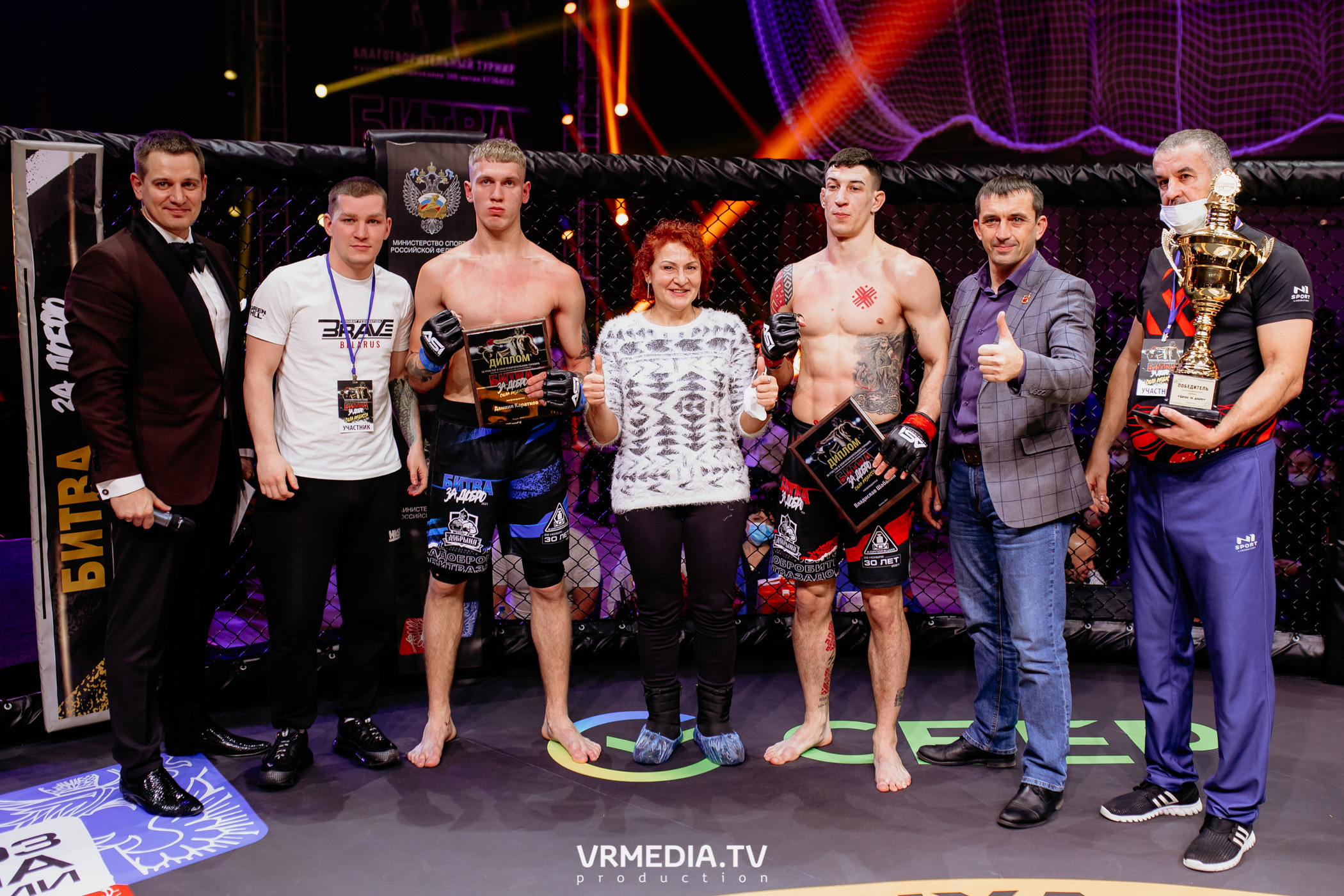 Благотворительный бойцовский турнир «Битва за добро»