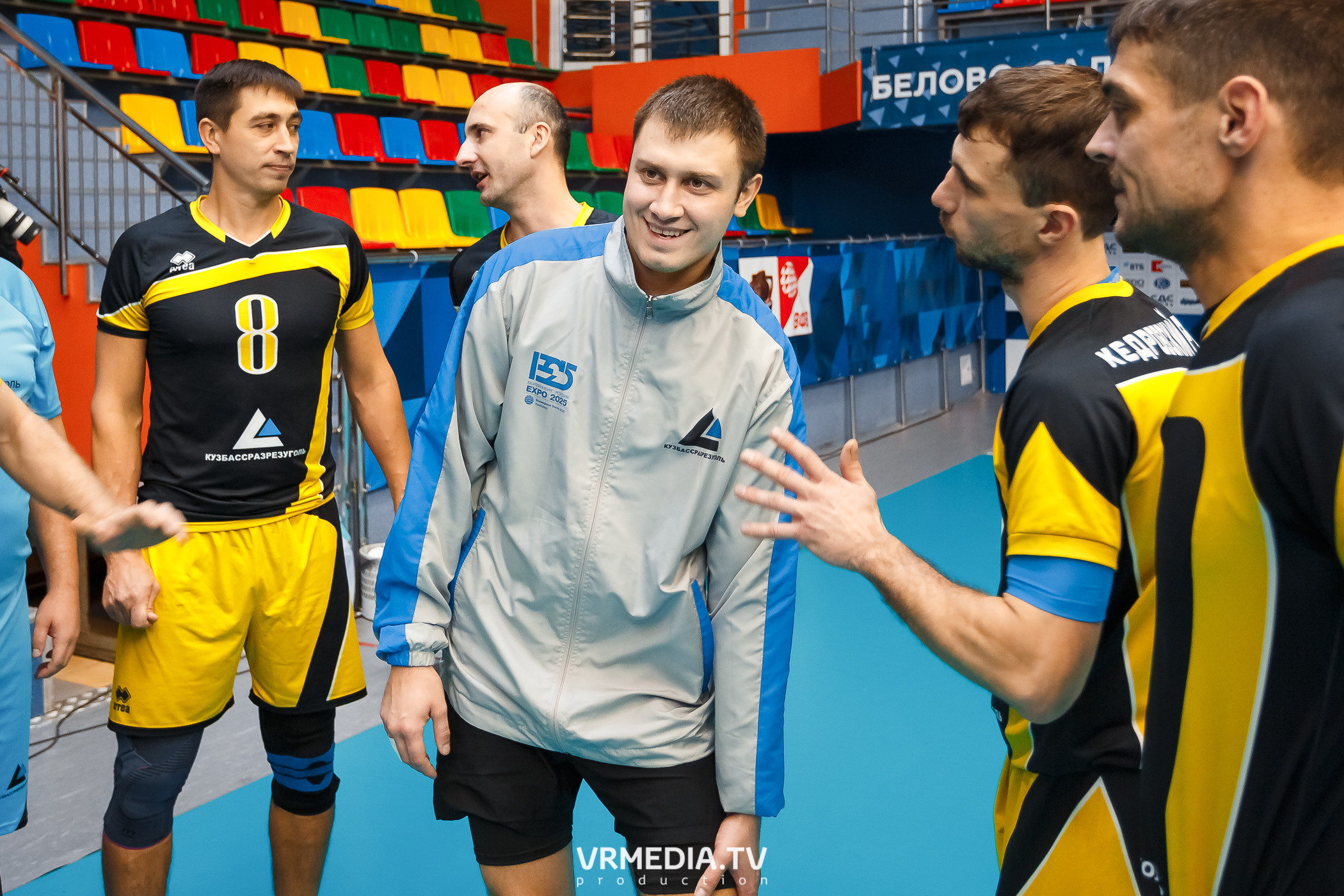 Благотворительный волейбольный турнир «За Кубок фонда»