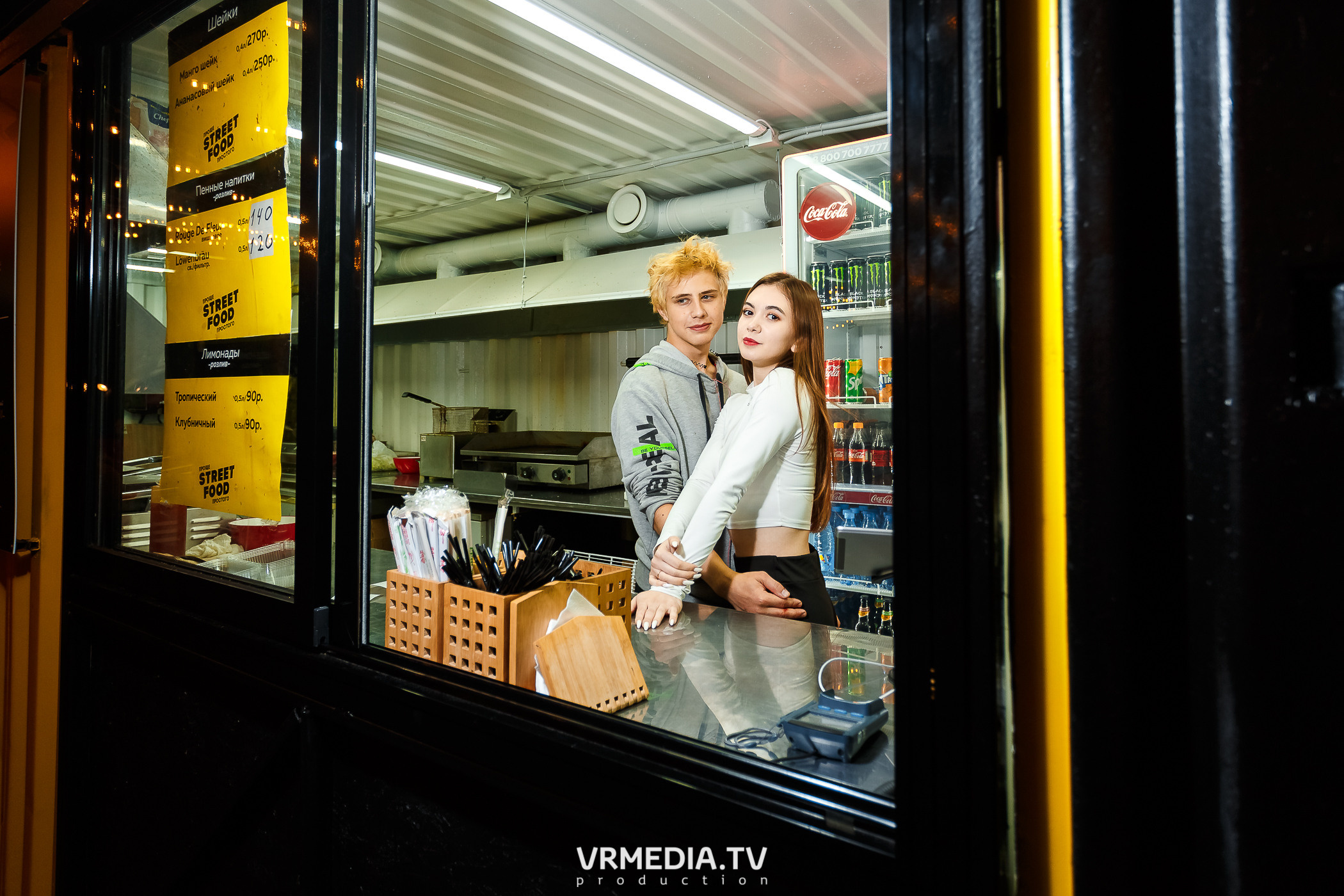 Weekend #27. Культурное пространство «Редакция»