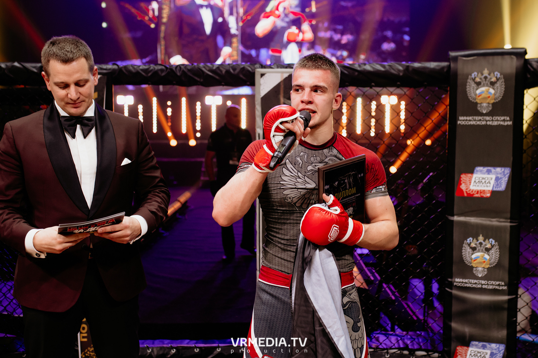 Благотворительный бойцовский турнир «Битва за добро»