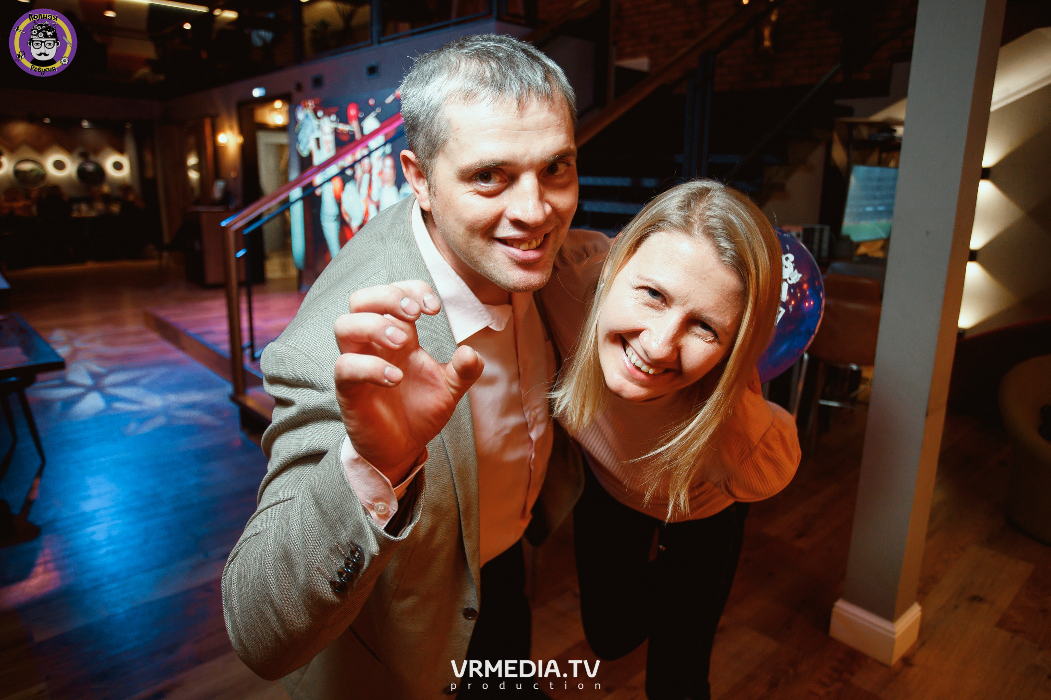 День рождения Полной Ребусни!