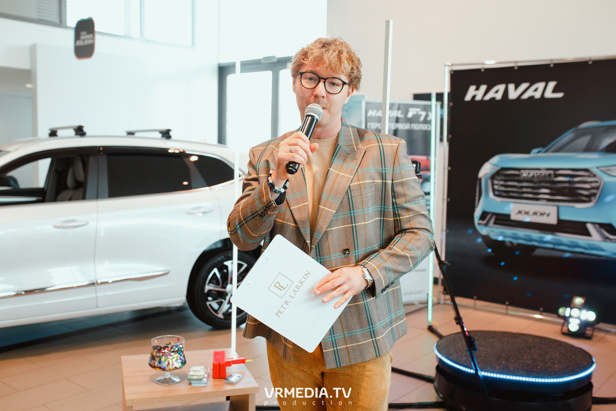 Презентация HAVAL Jolion