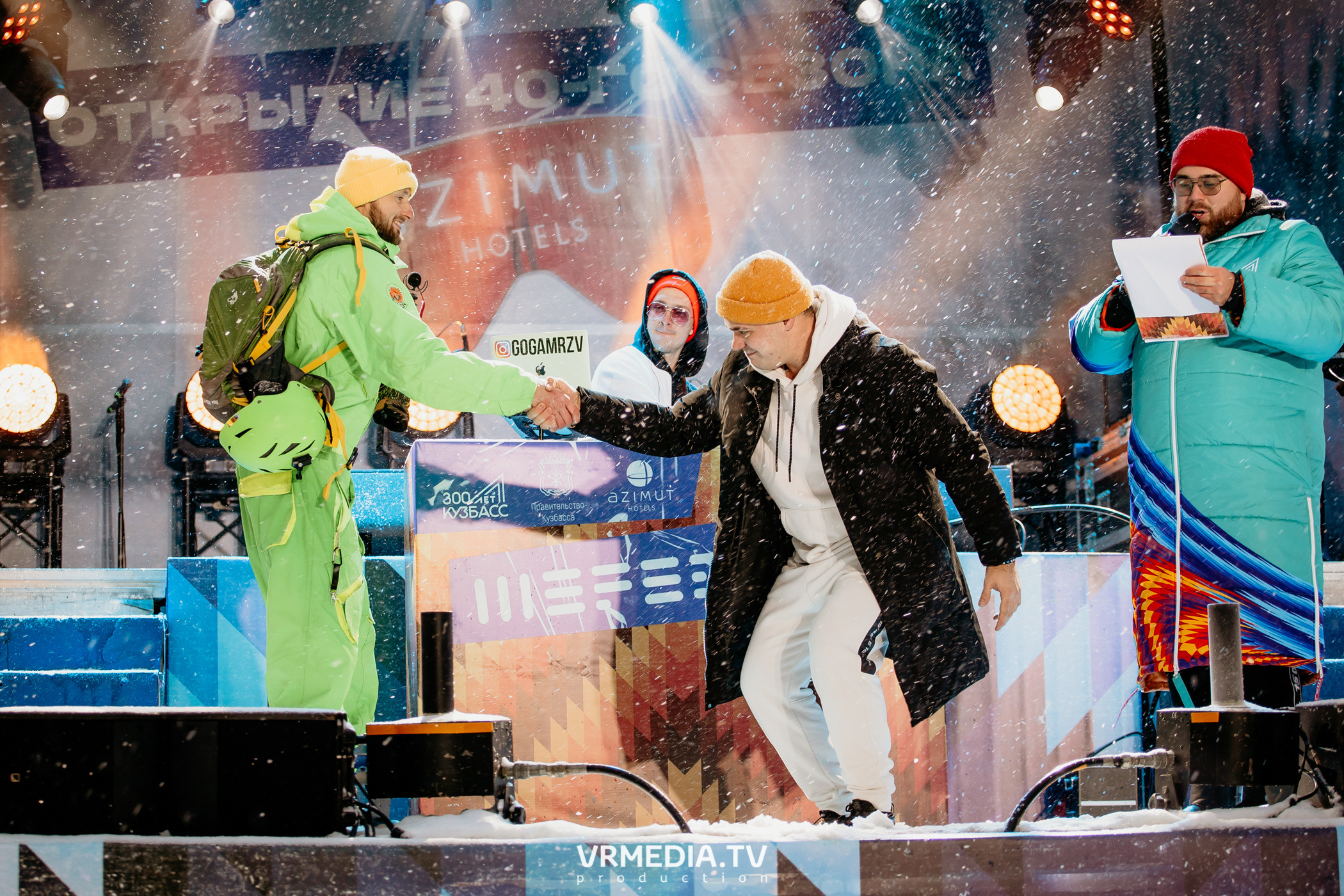 Открытие горнолыжного сезона 2021-2022 в Шерегеше