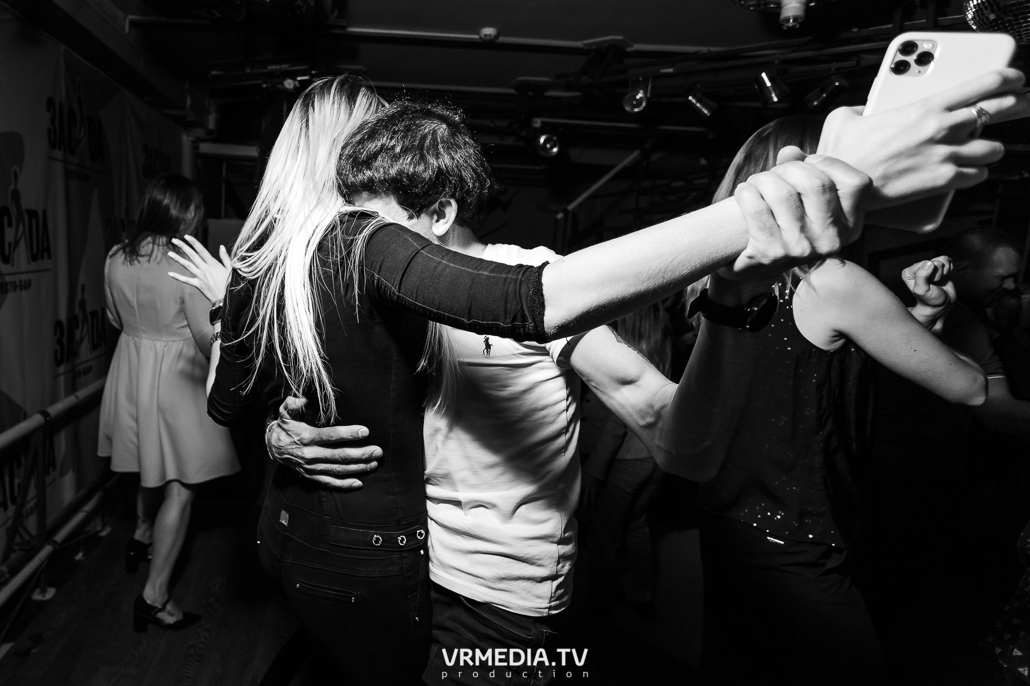 Выходные в НК «Засада»