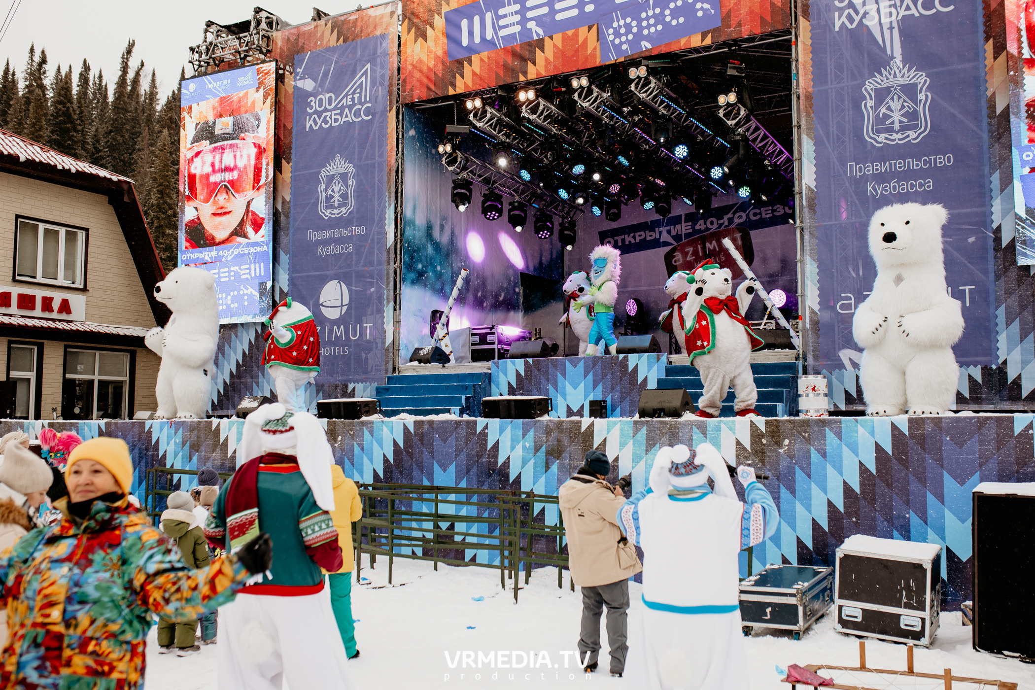 Открытие горнолыжного сезона 2021-2022 в Шерегеше