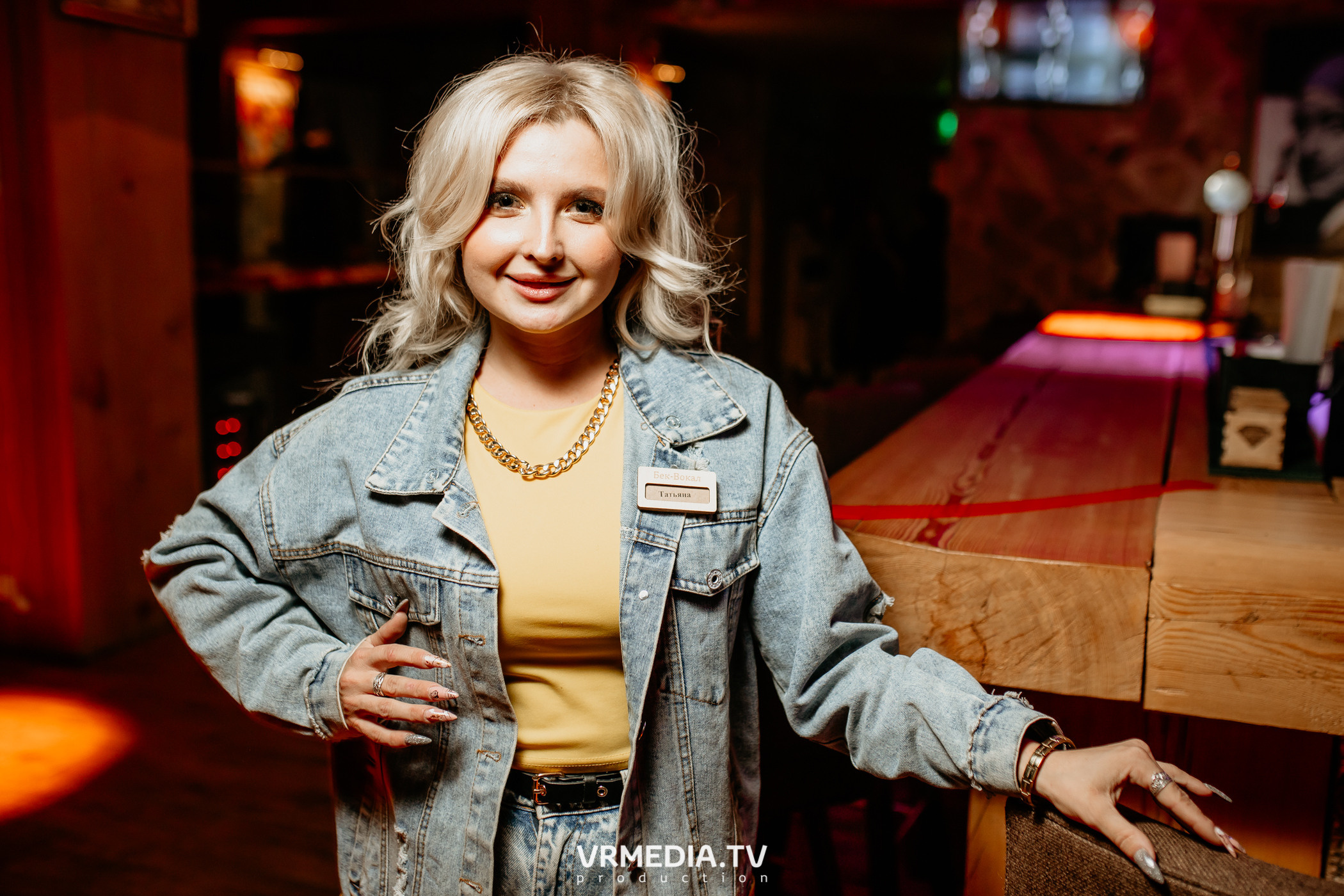 Выходные в «Alpen Club»