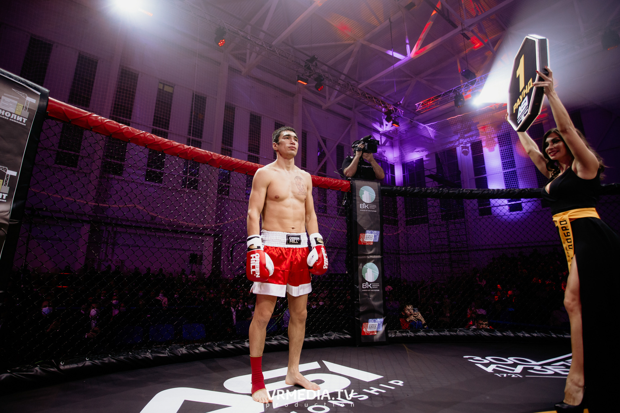 Благотворительный бойцовский турнир «Битва за добро»