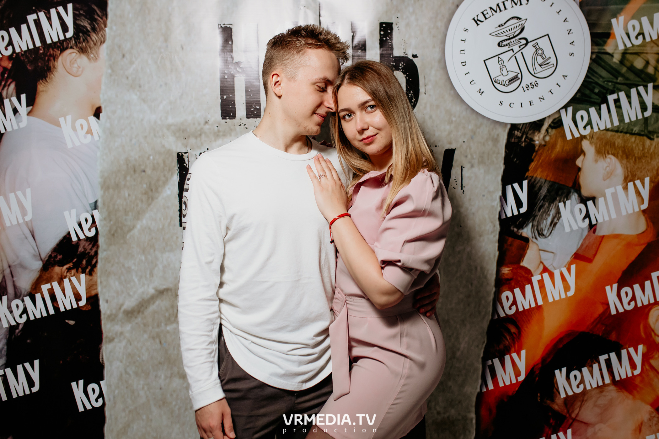 Ночь КемГМУ