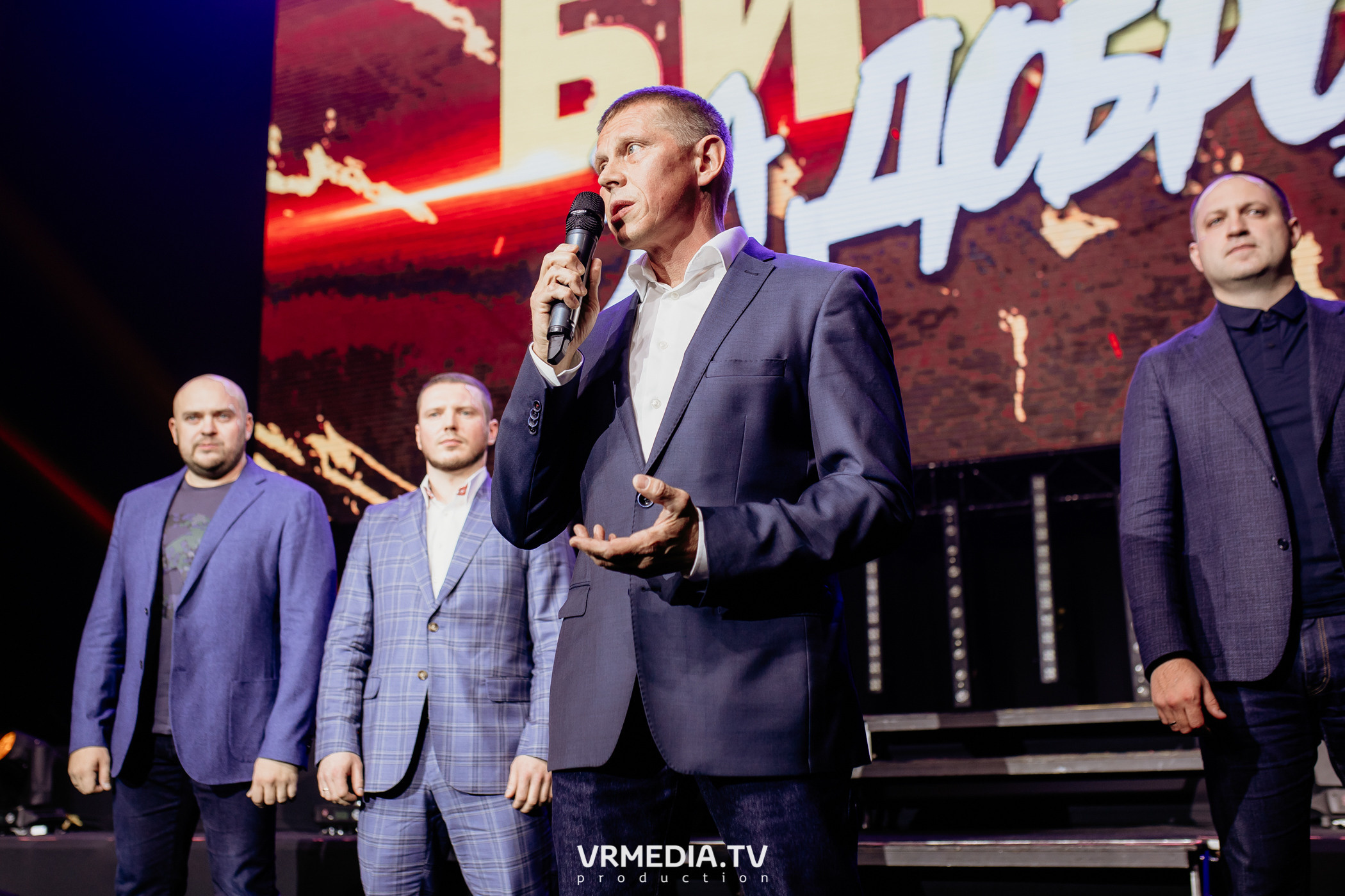 Благотворительный бойцовский турнир «Битва за добро»