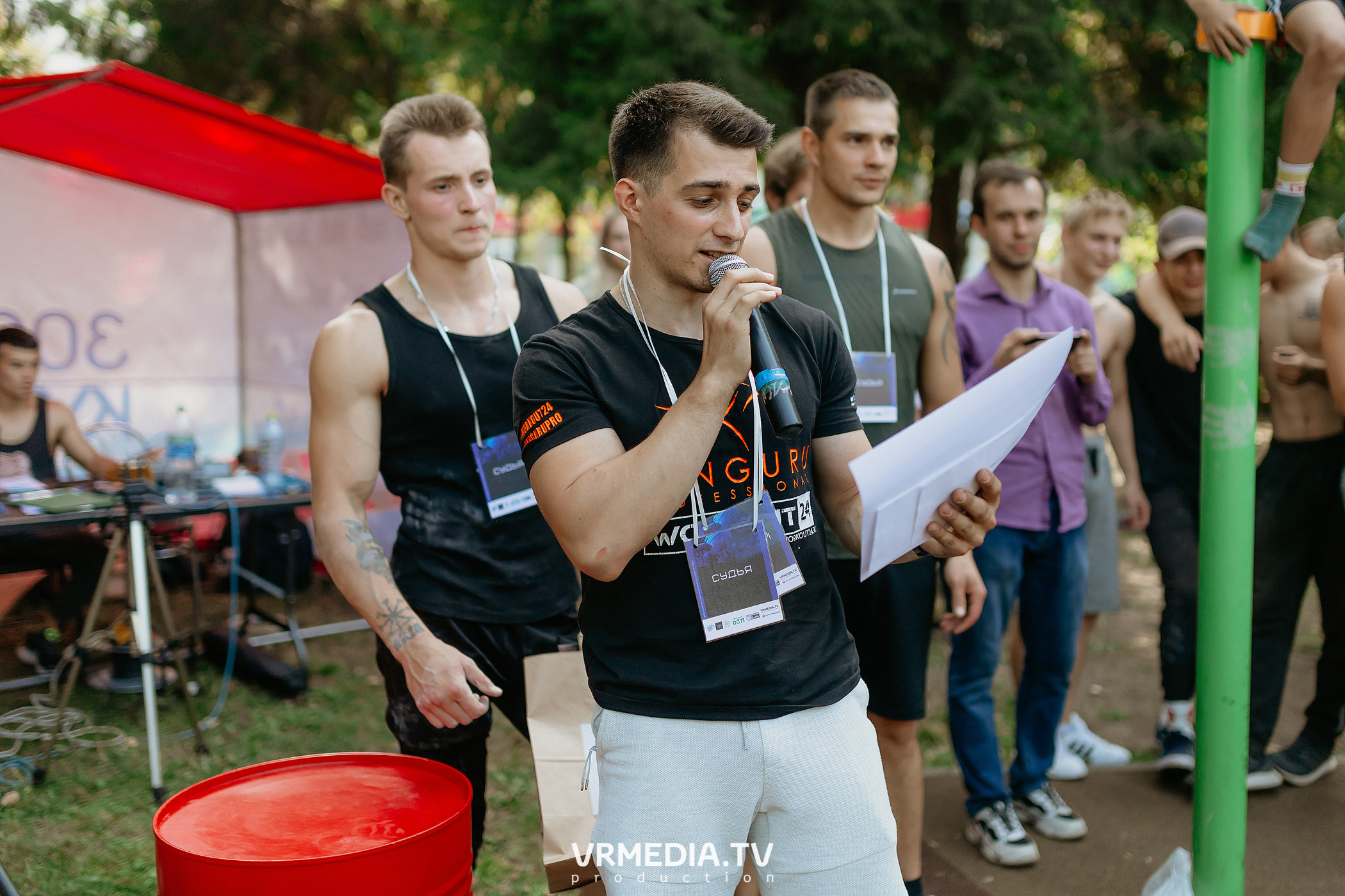 Фестиваль уличных видов спорта 2021