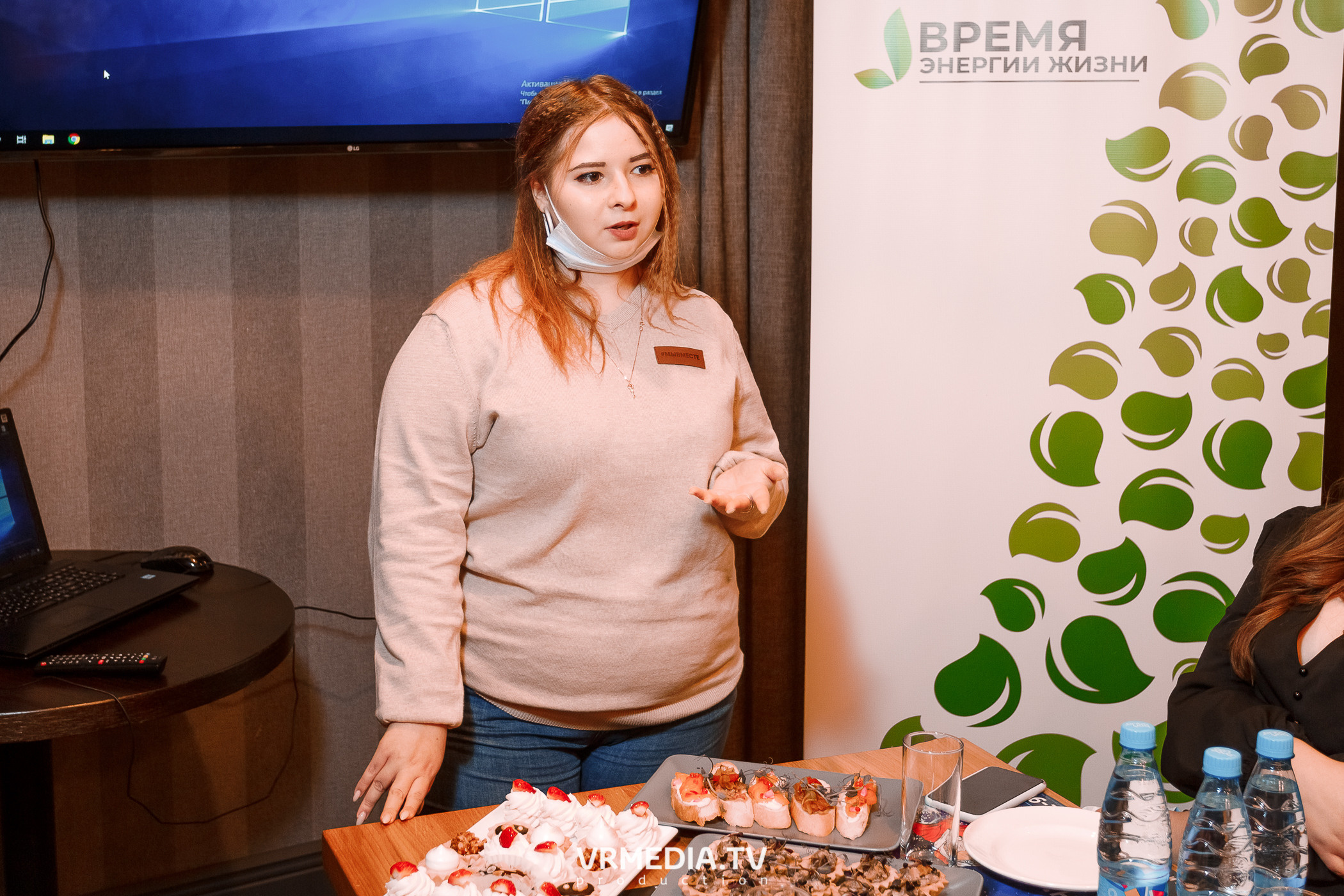 Награждение по социальному проекту «Время энергии жизни»