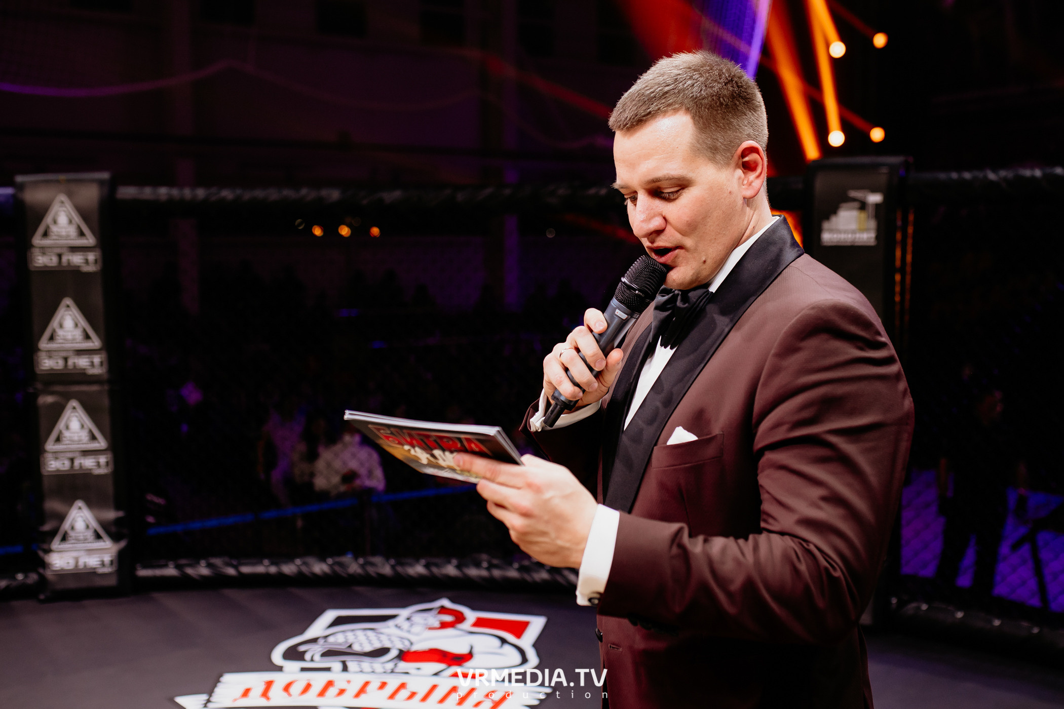 Благотворительный бойцовский турнир «Битва за добро»